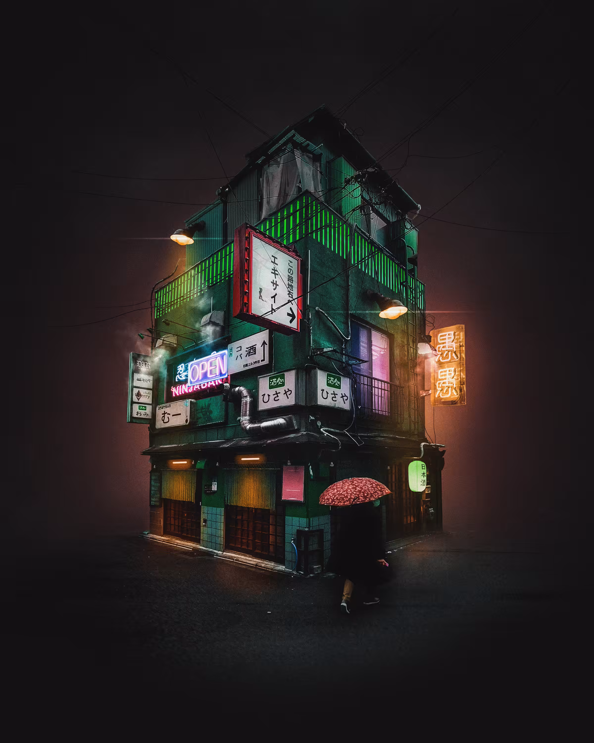 Single Point #14 - Sakedokoro