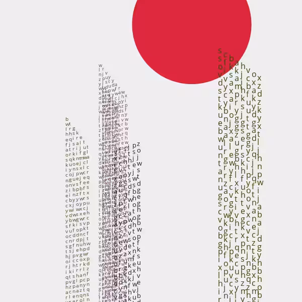 Building of letters #44