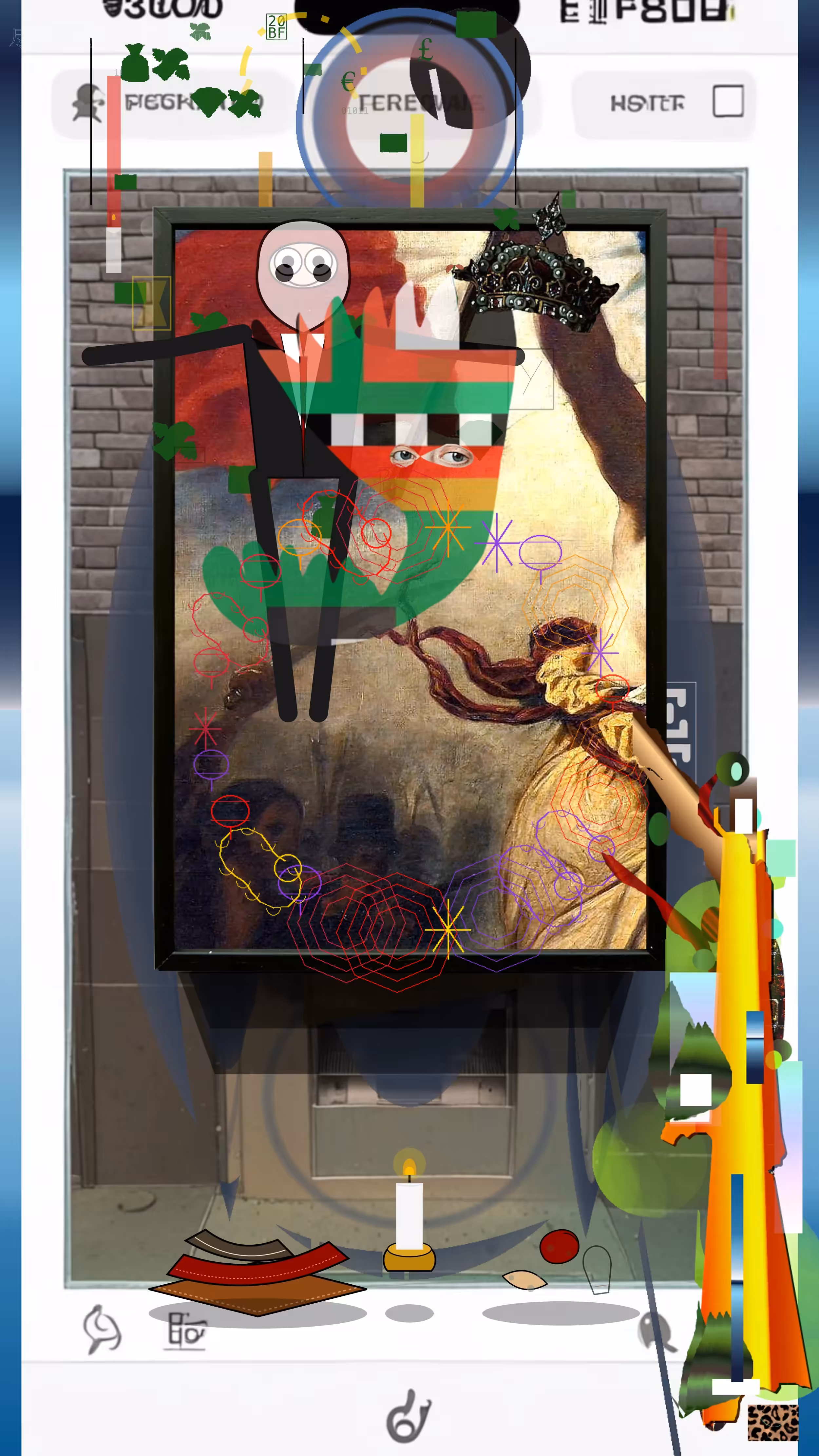 SET #728