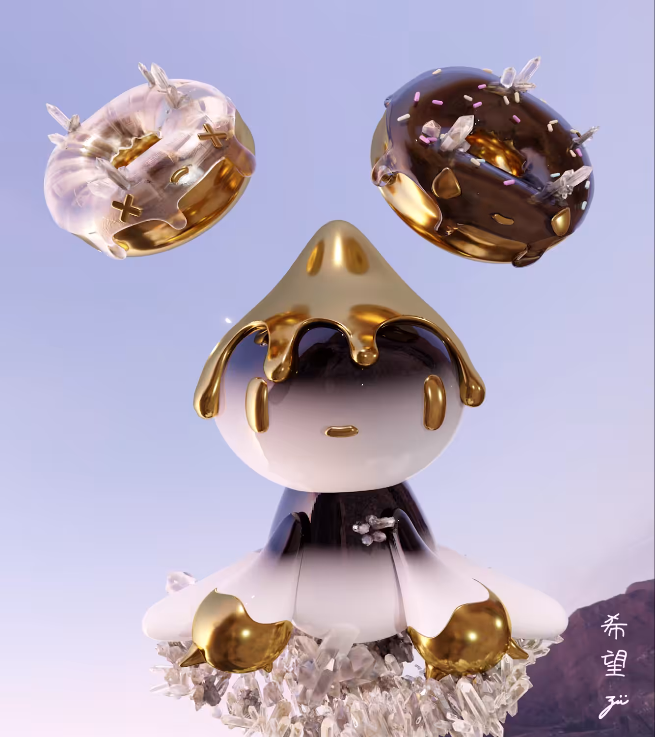 Kibo, Yin and Yonut 