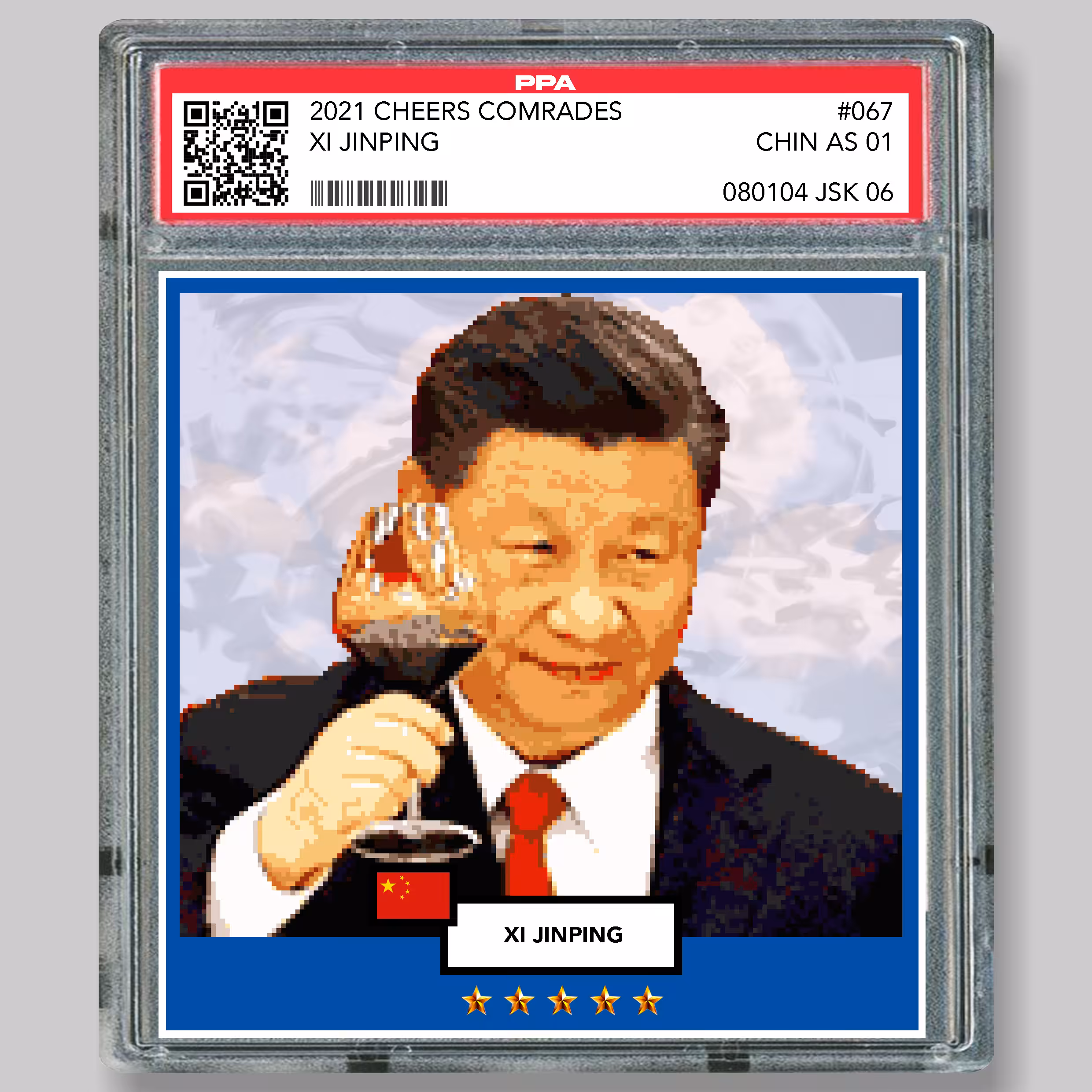 067 Xi Jinping, "Cheers comrades"