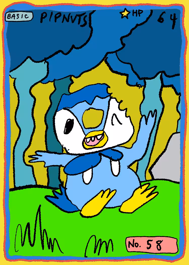 DONUMON 2: 058