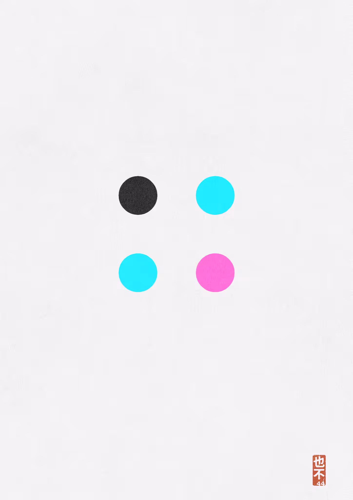 CMYK:Unchecked #222