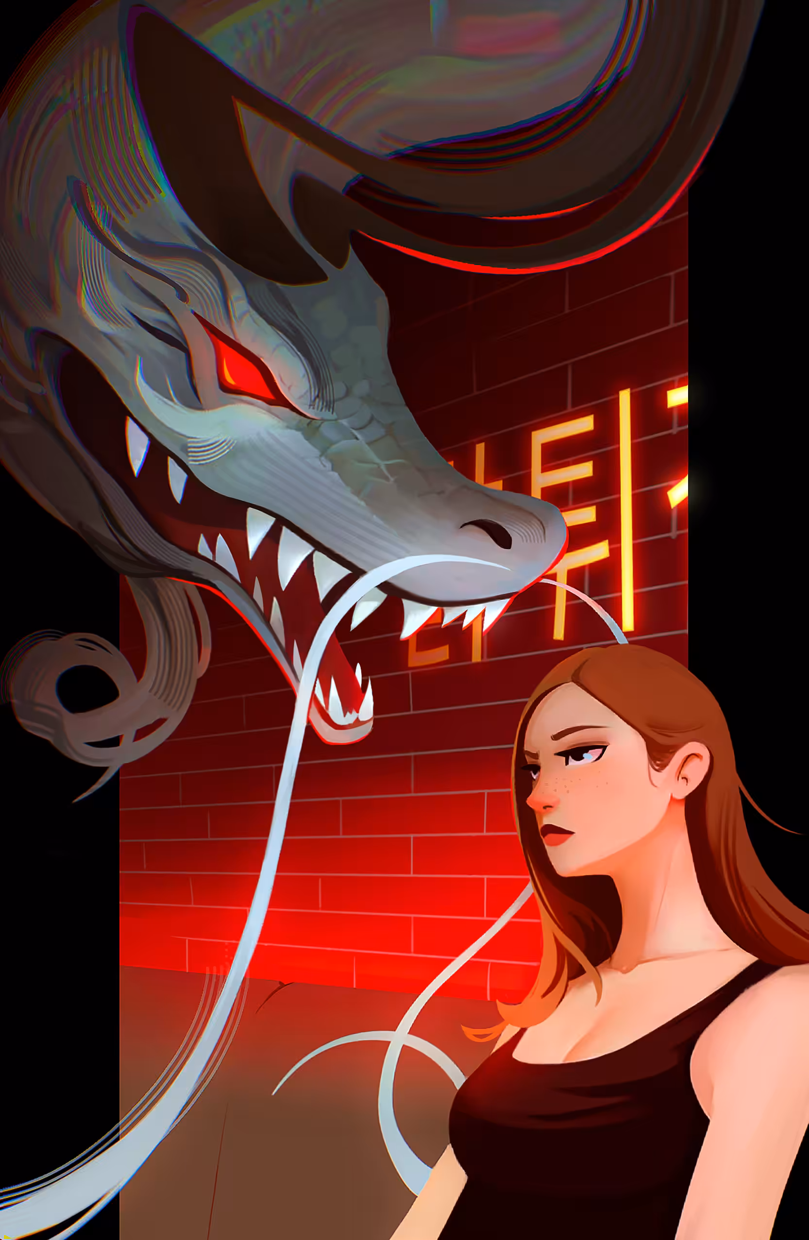 Self-Portrait With a Not-So-Pleasant Dragon That Doesn't Exist
