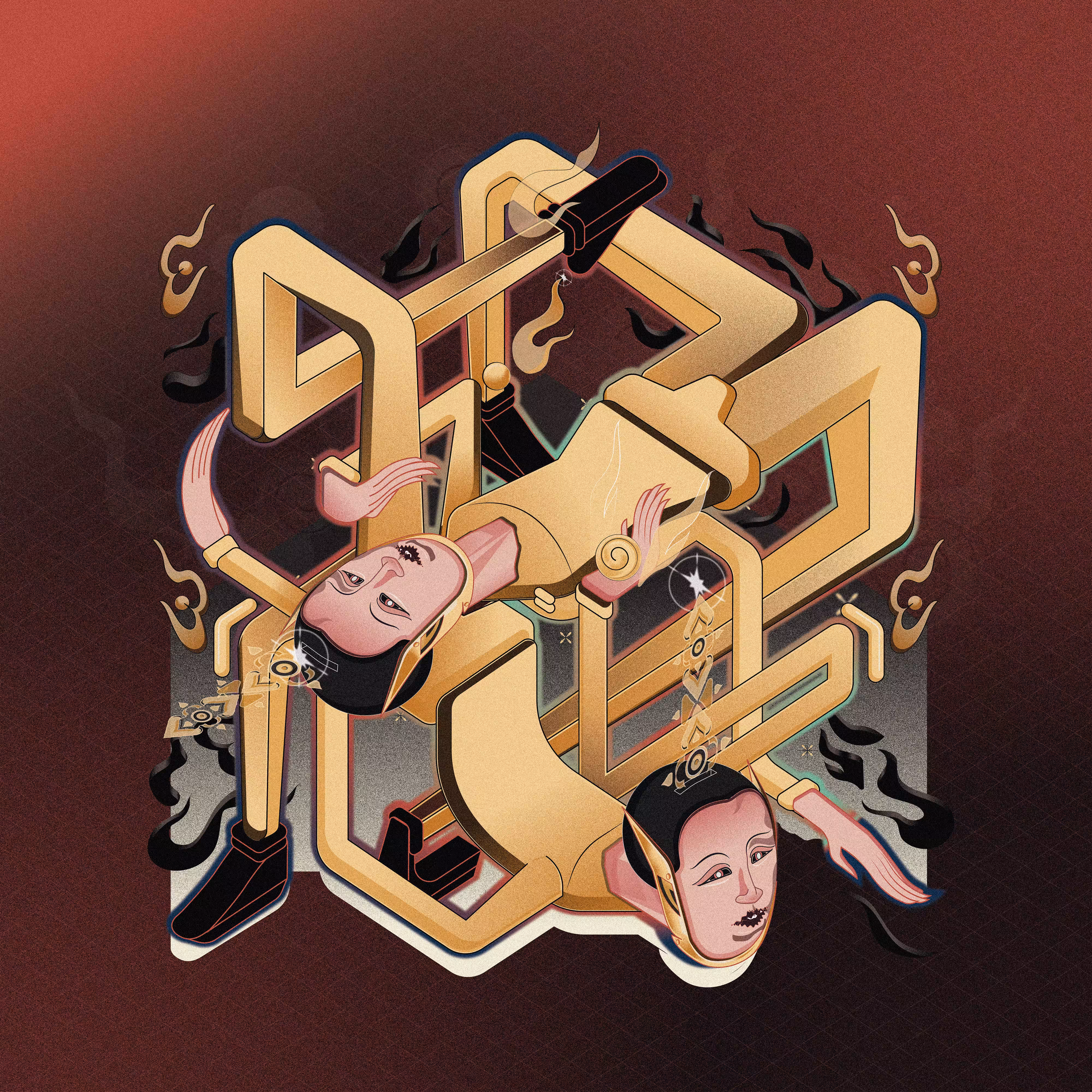 Cyber Hacking Dance