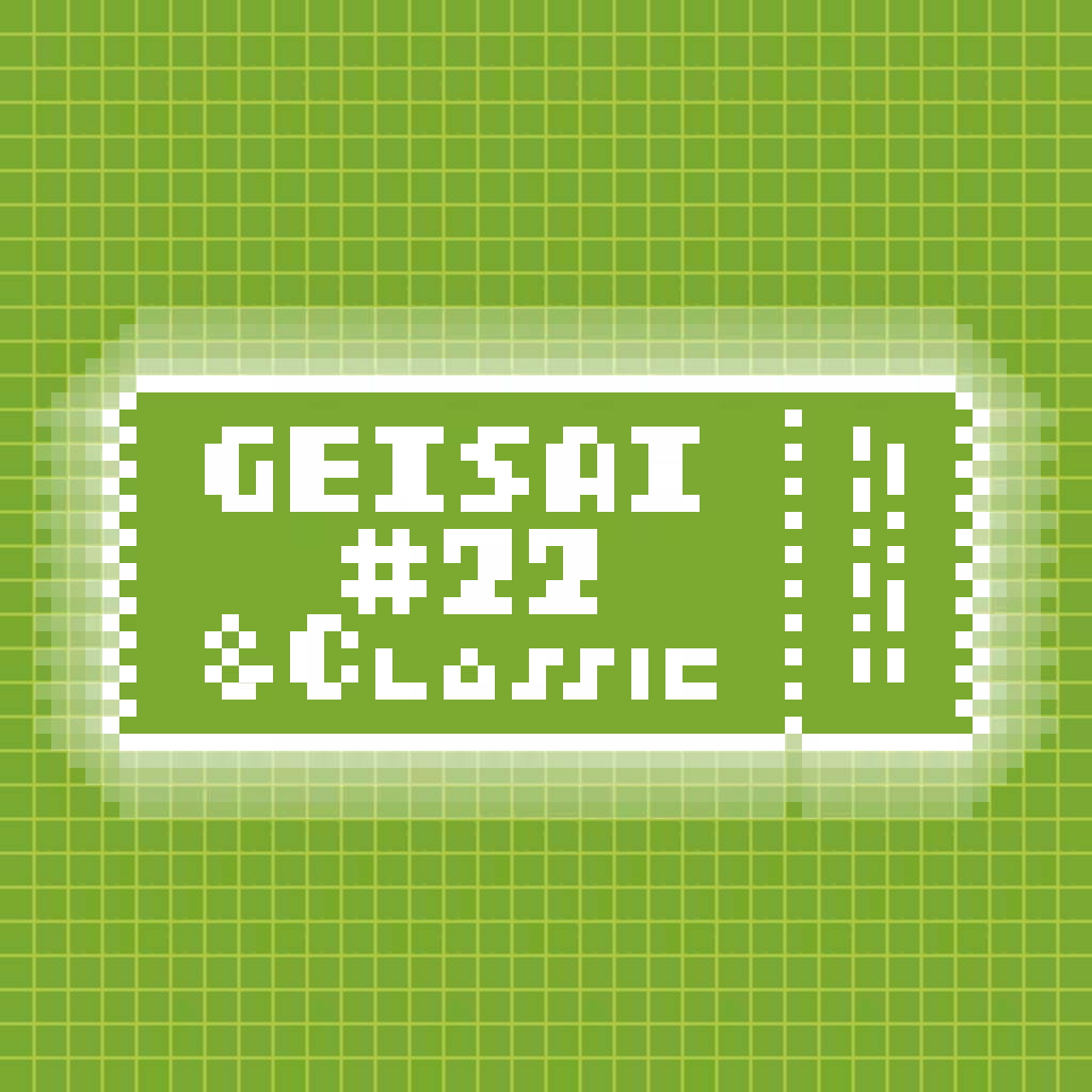 GEISAI #22 & Classic Spring Green #007
