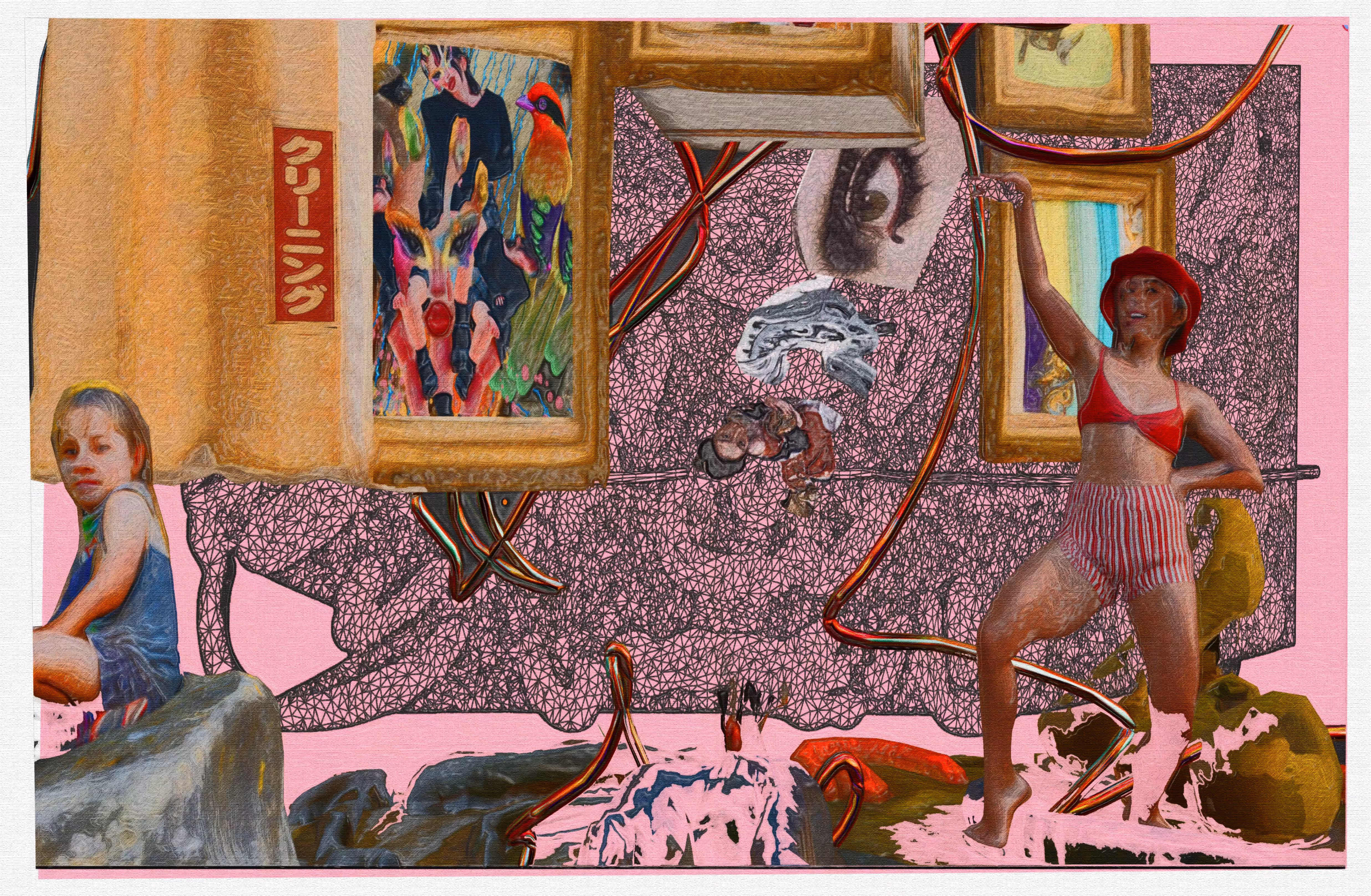 WILD WORLD #17