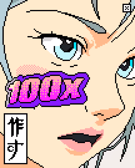 this is the next 100x