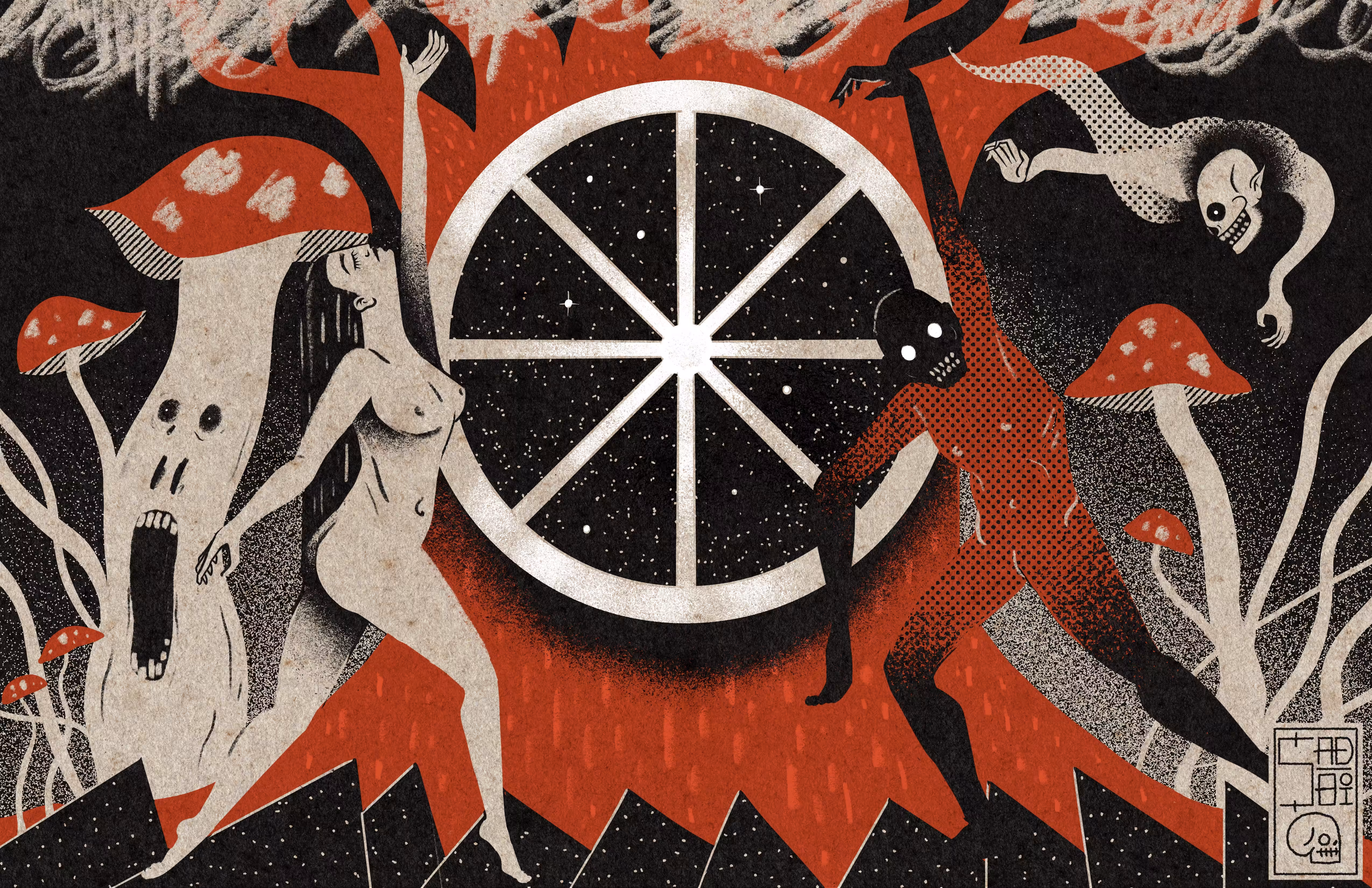 The Great Wheel
