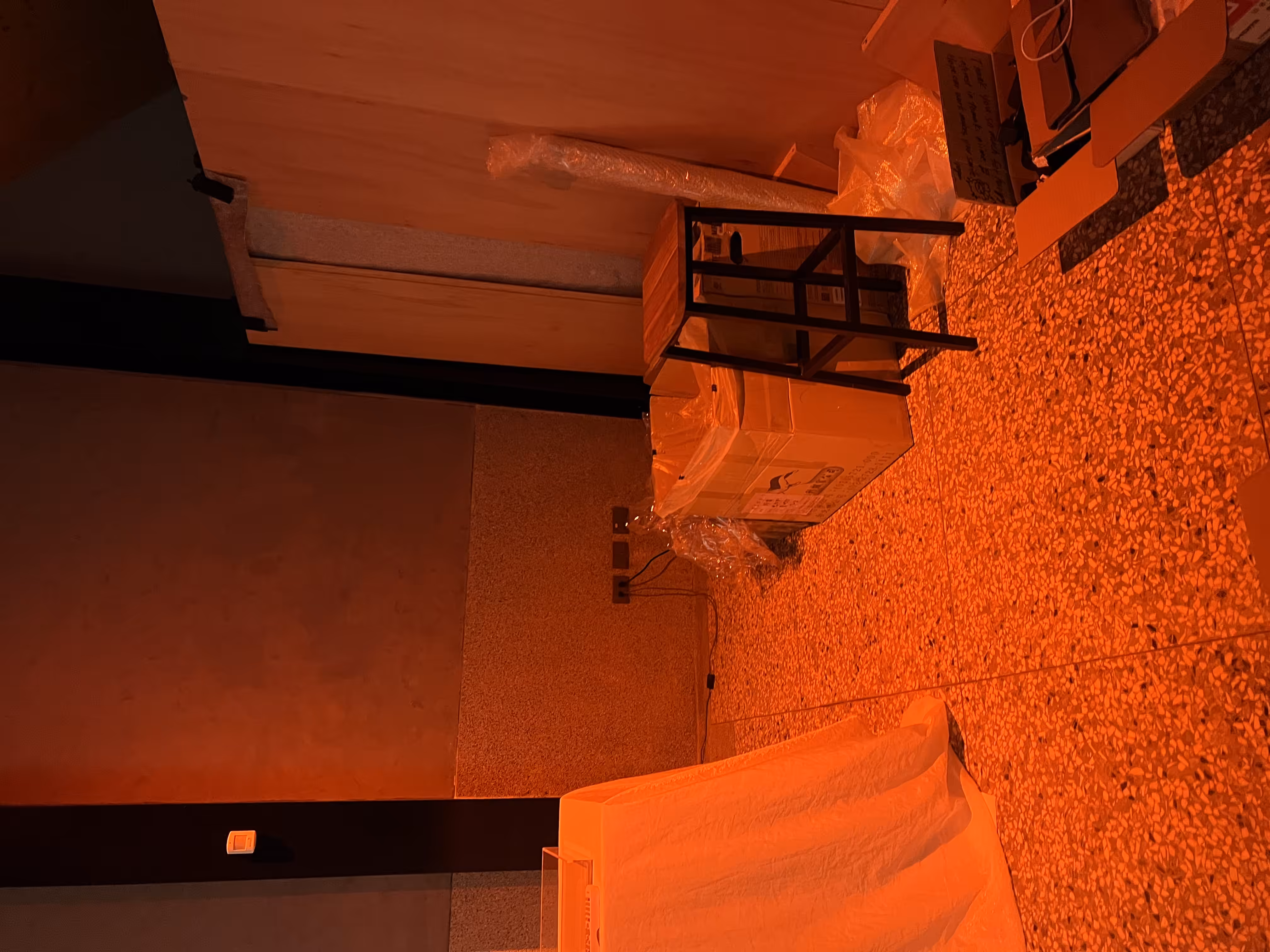 Gross Domestic Aesthetic Product Program: 留住 - film room