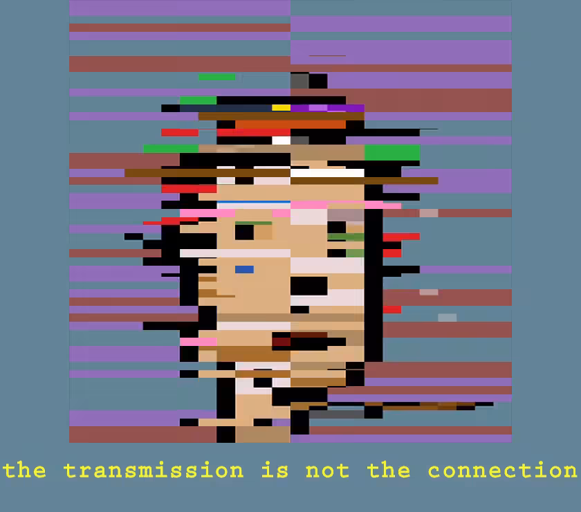 The Treachery of Imaging #6