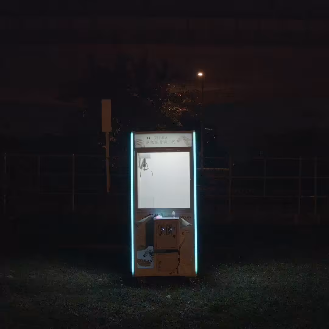 Lock-in Vending Machine 091