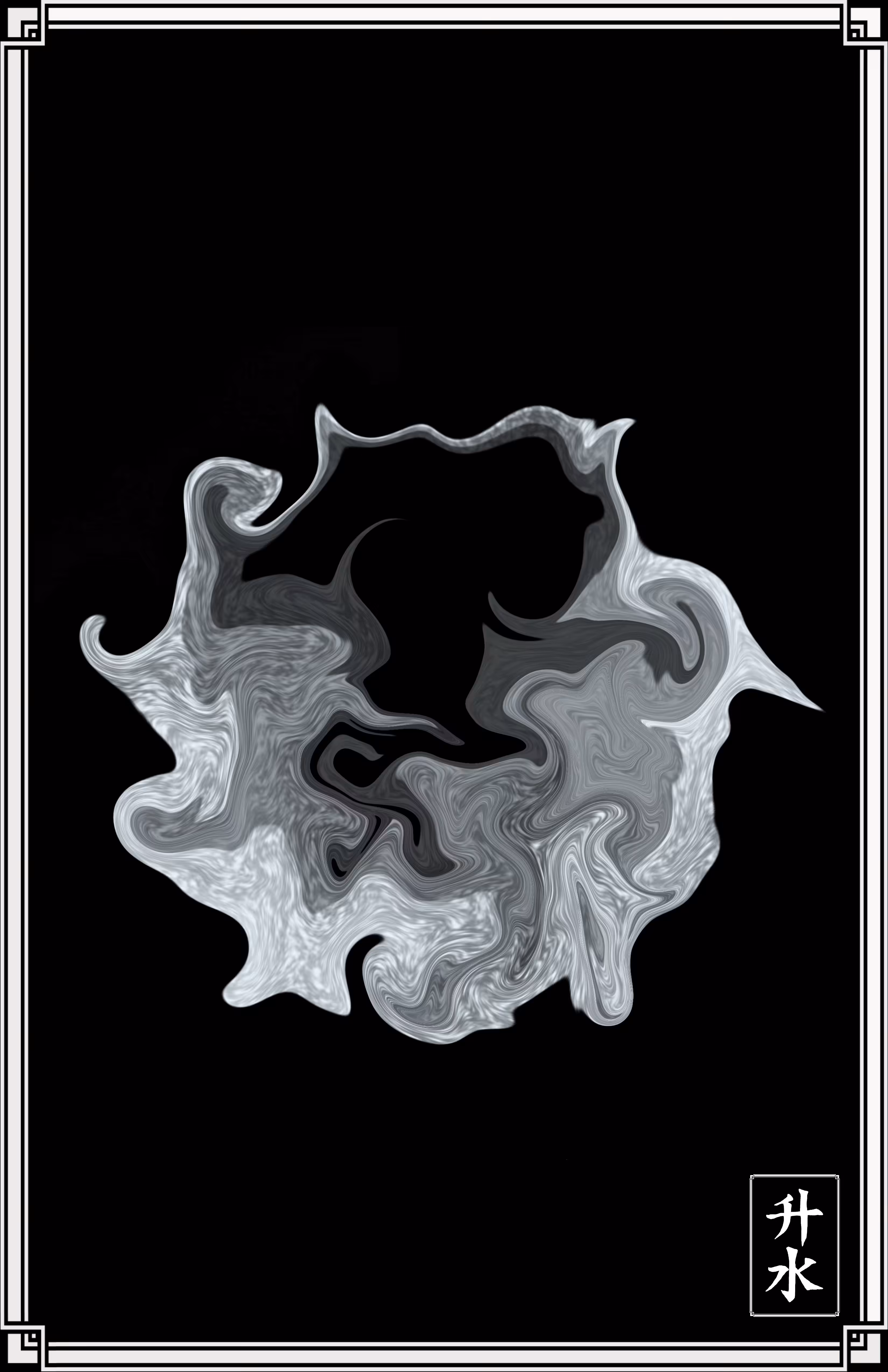 Melting Rose - White Print