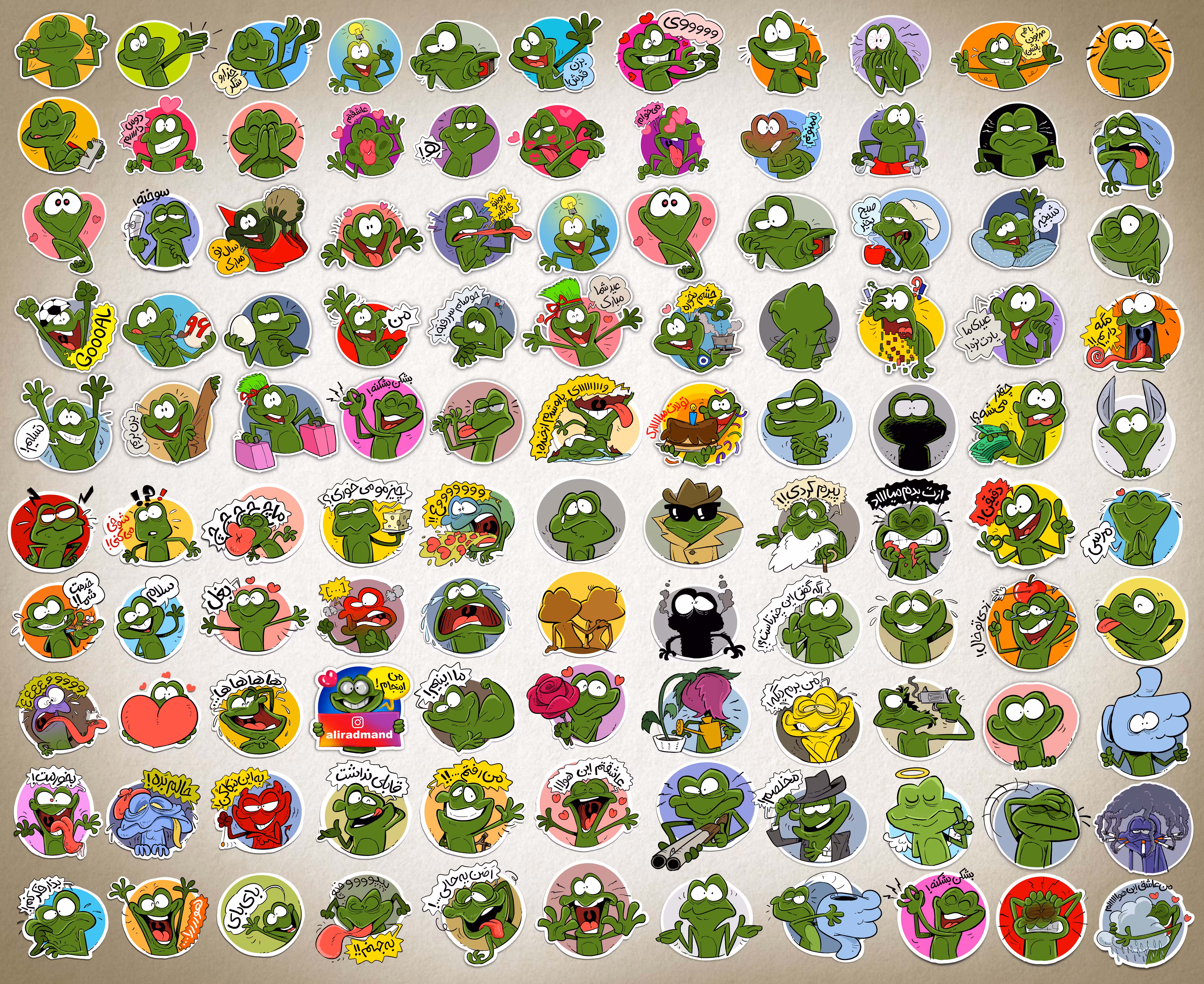 100M used telegram sticker set.