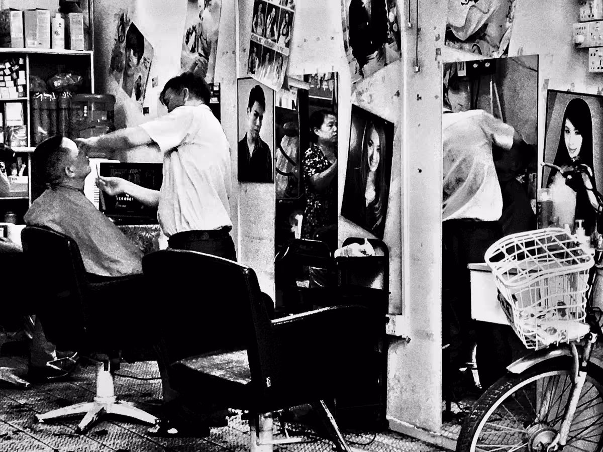 BWChina #157