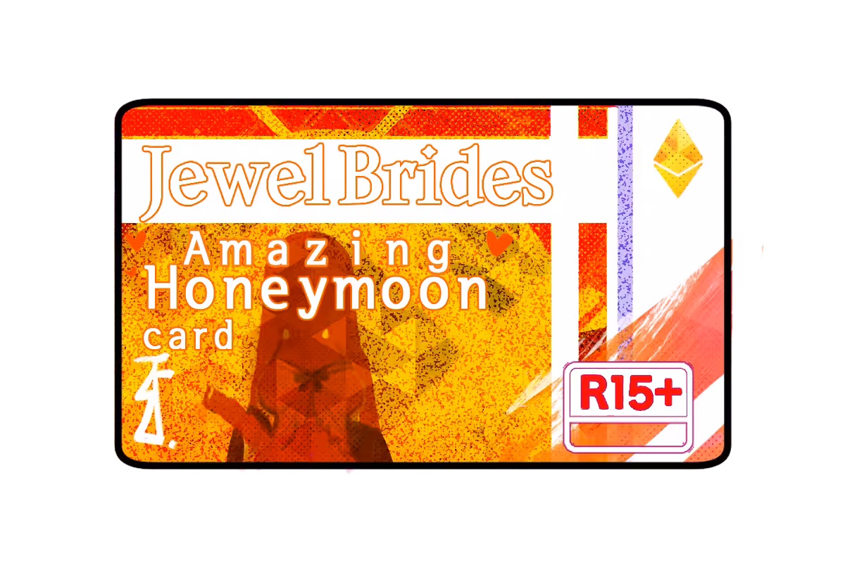 Jewel brides Amazing Honey Moon [Commission card]