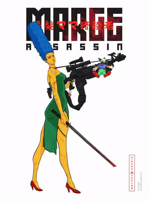 MARGE: Assassin - Tribute
