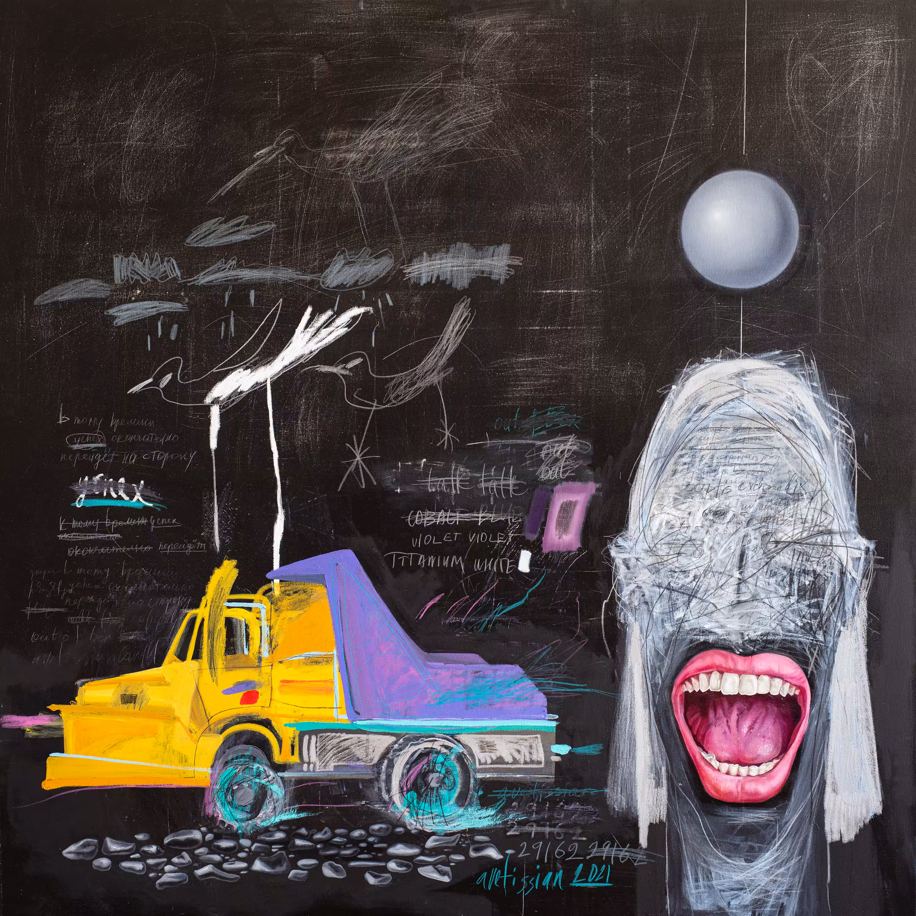 Black board series #2