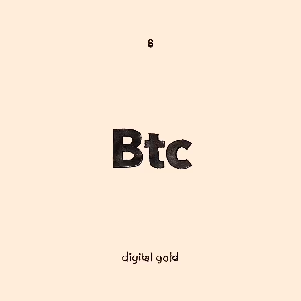 Bitcoin