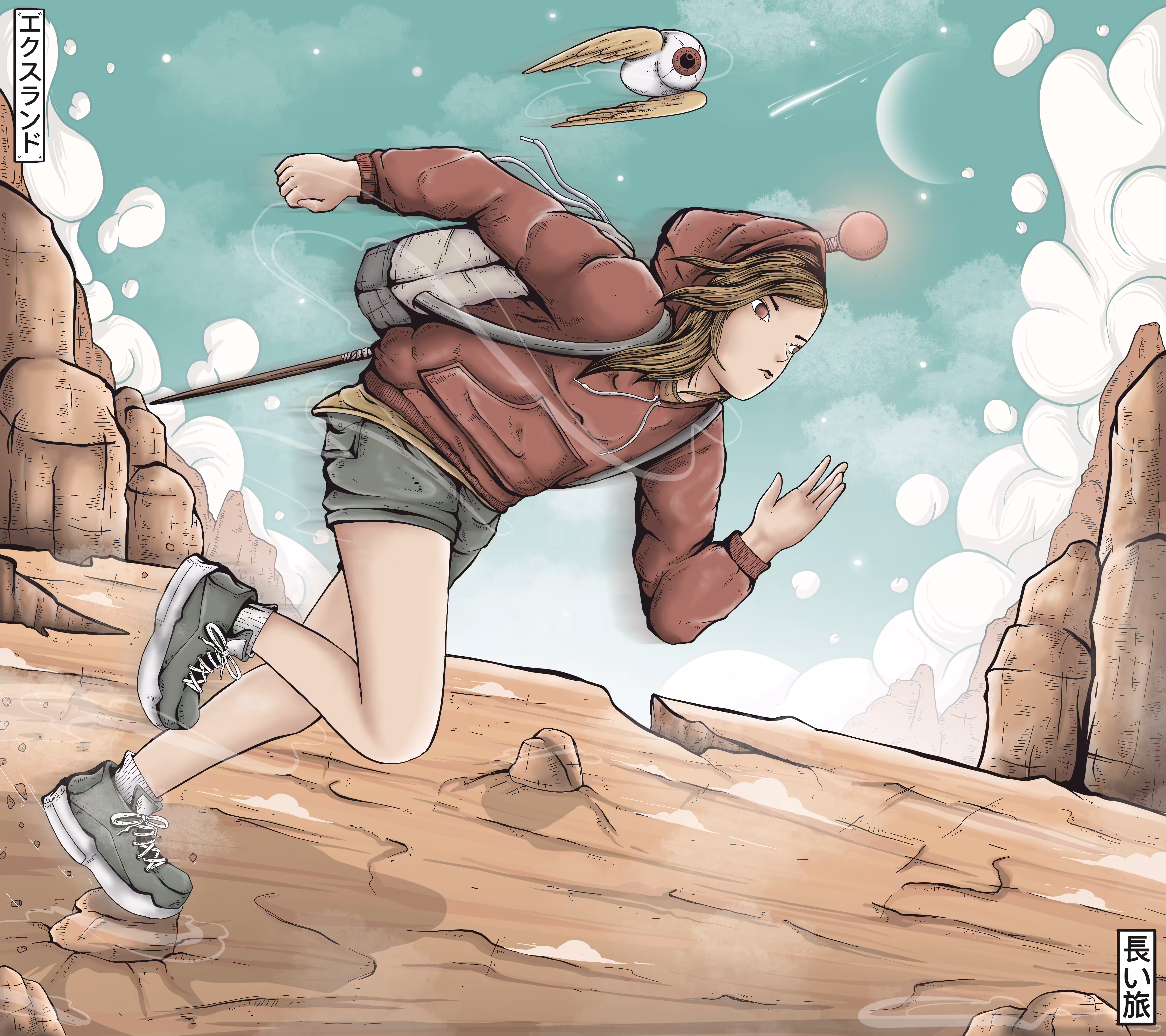 journey