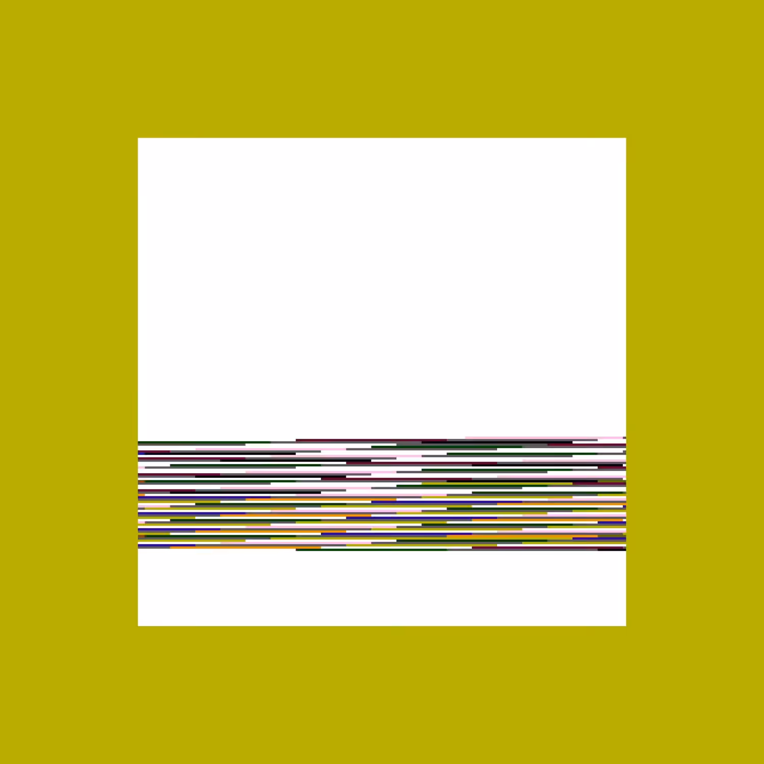 Inaccessible World Artifact 06