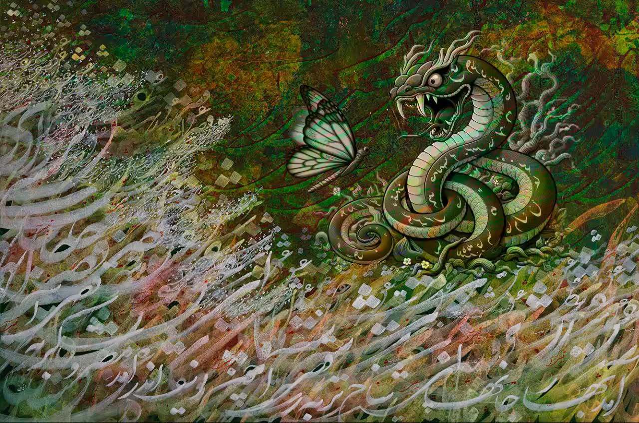 "calligraphy, snek and butterfly"