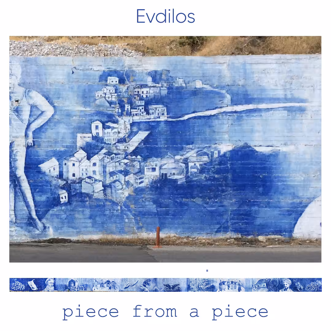 Evdilos