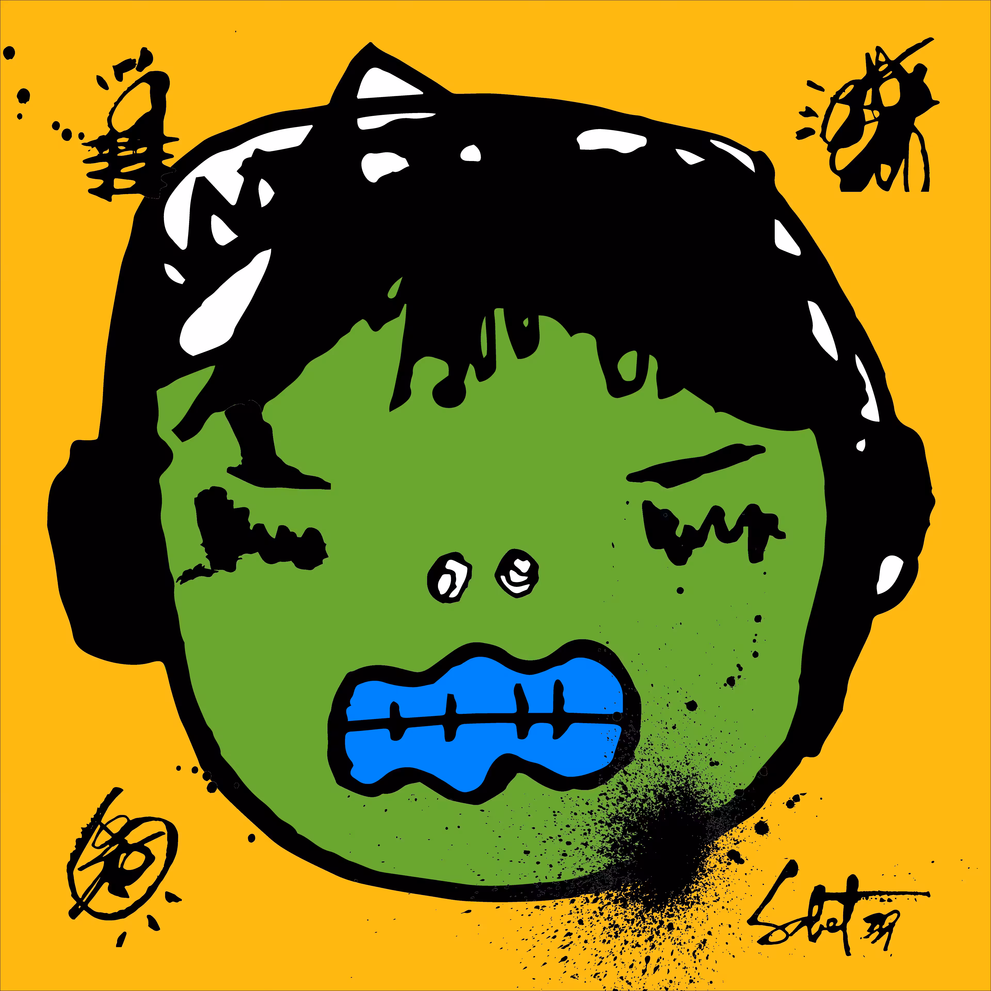TOKYO PUNKS: TOKYO PUNK #2435
