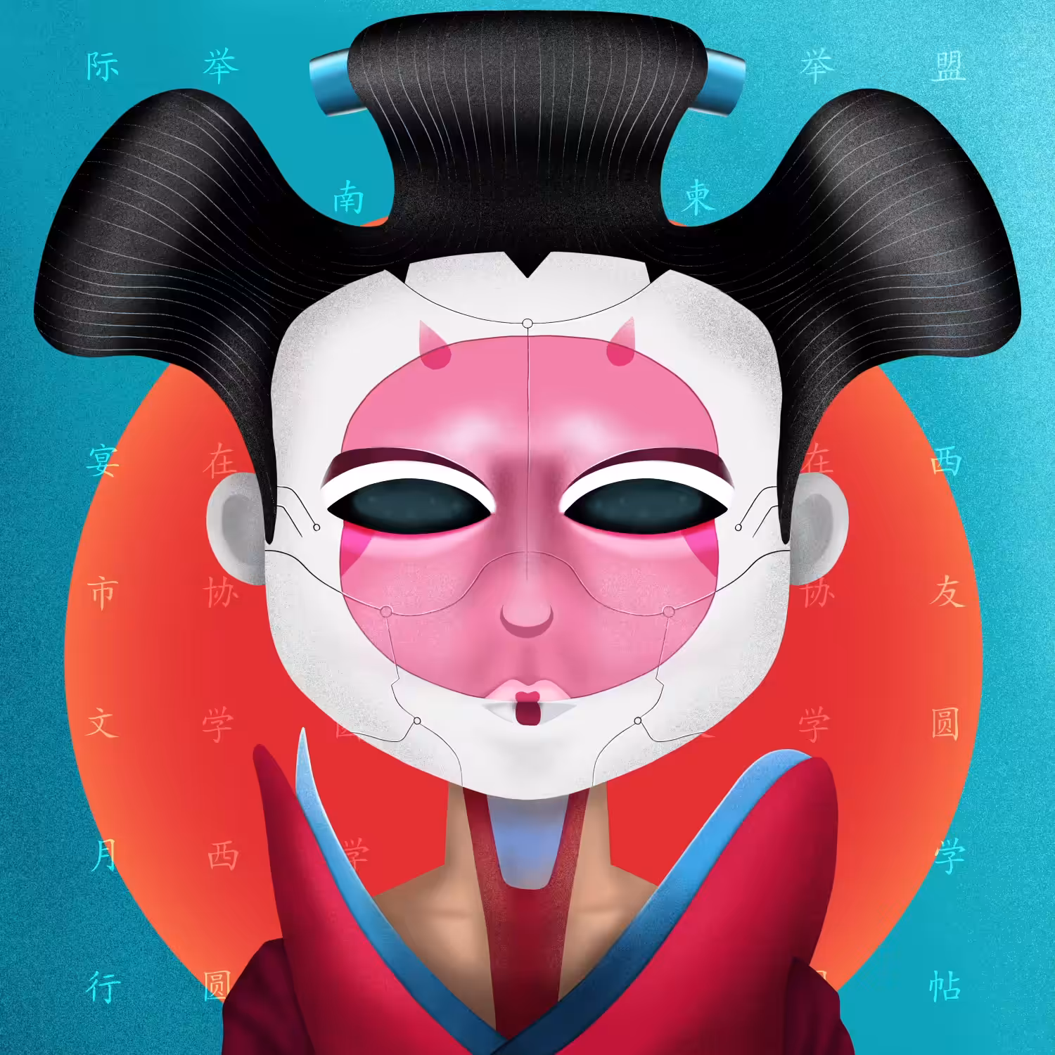Geisha//Niksi