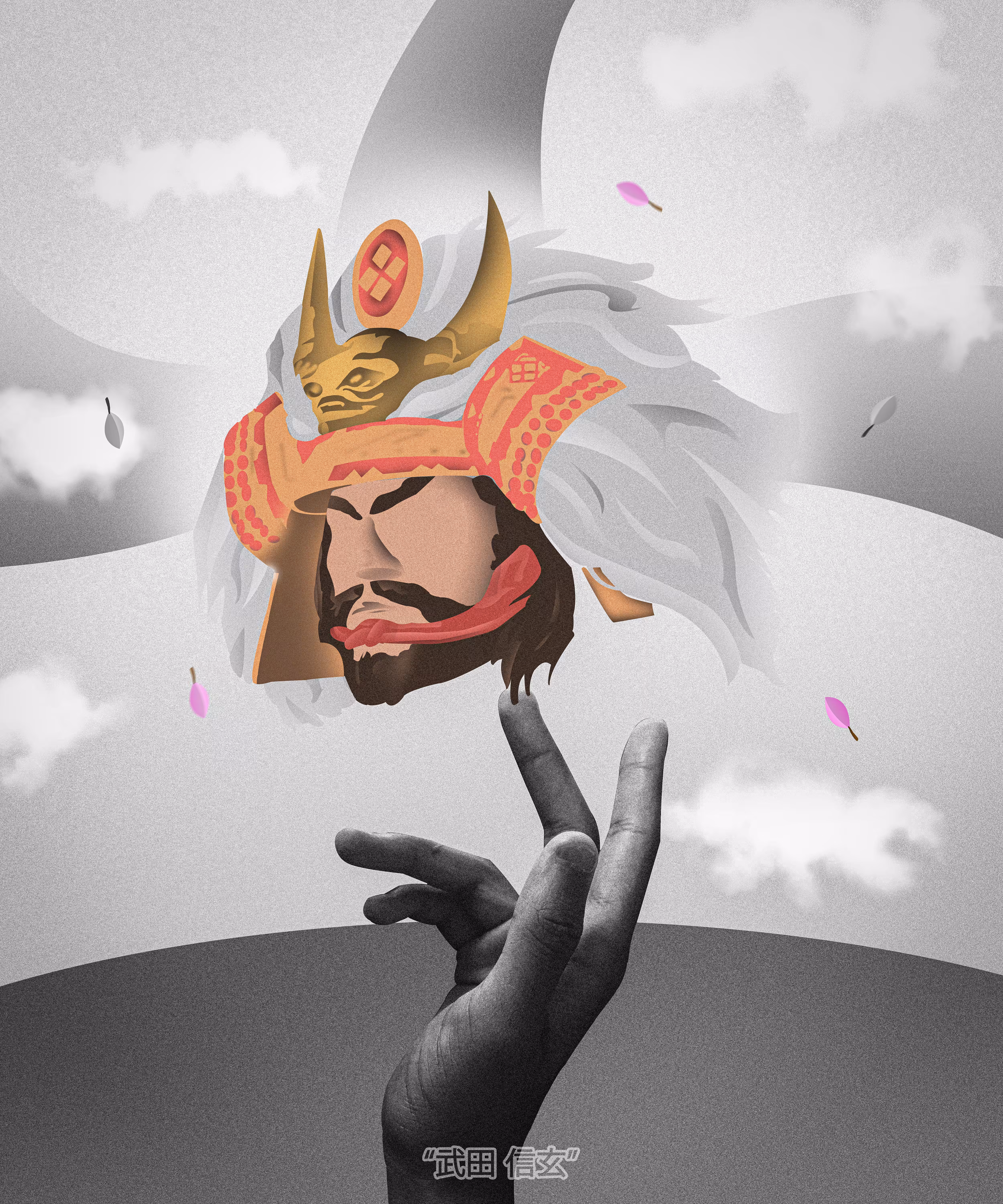 Takeda Shingen