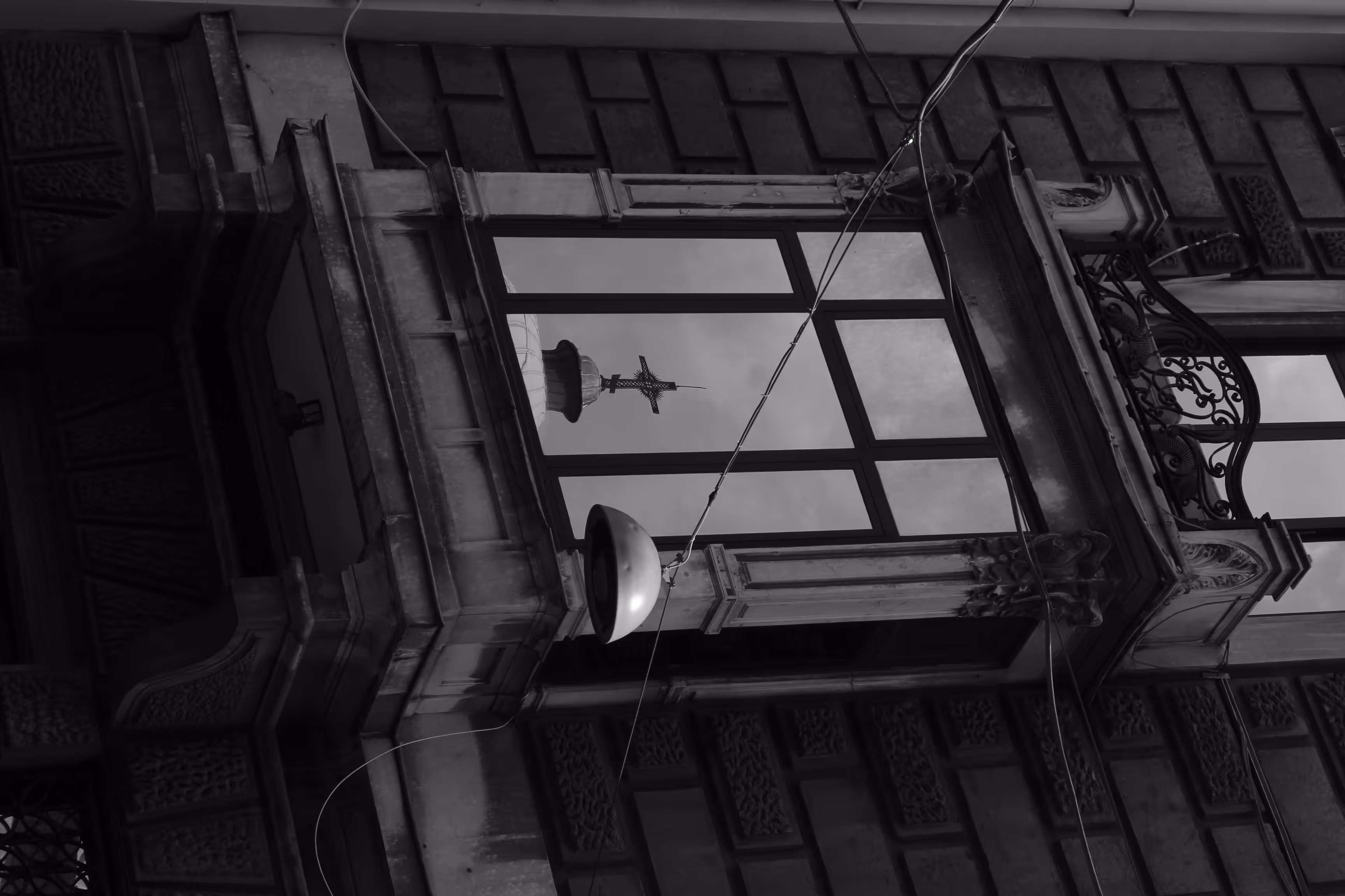 reflection of sins