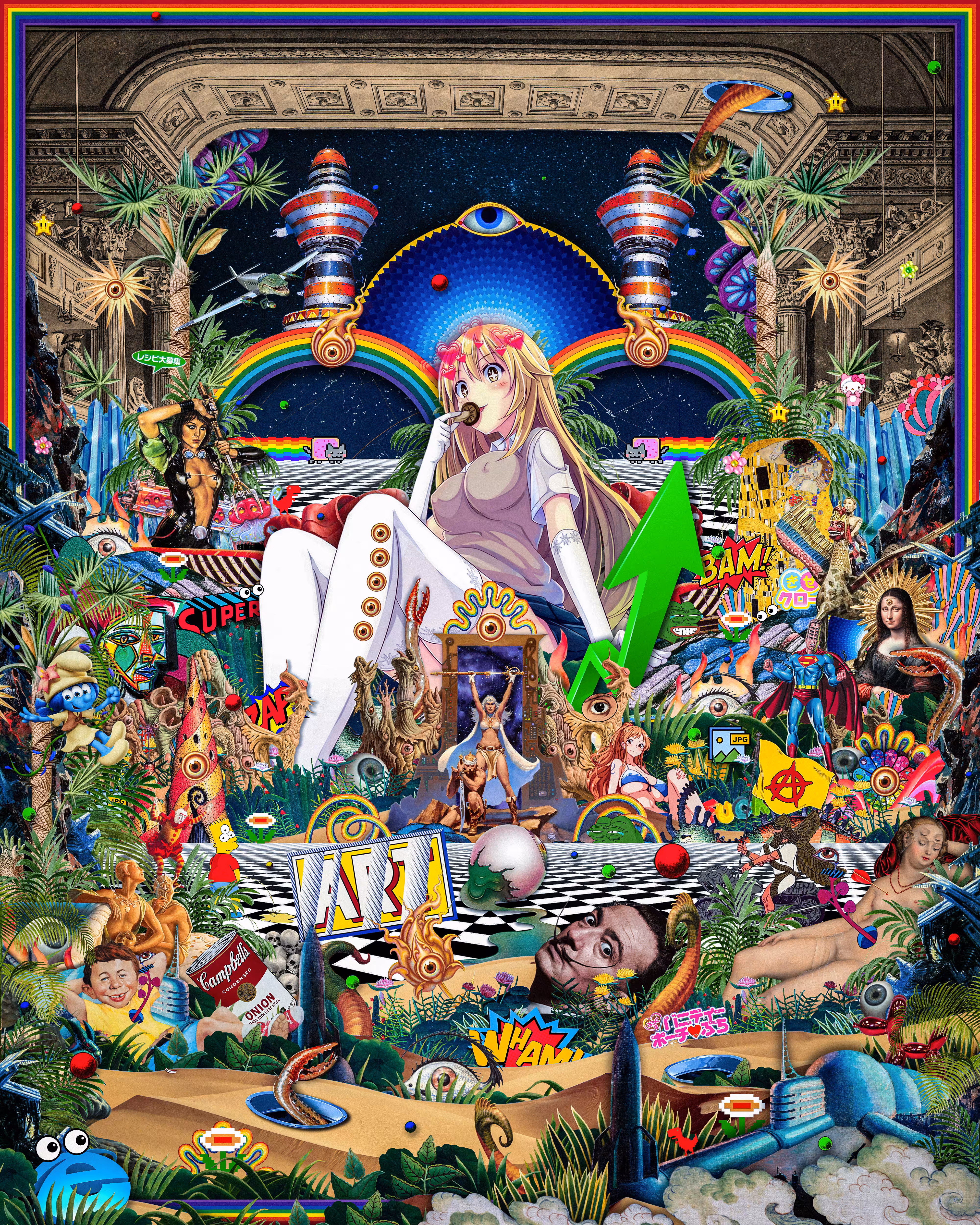 The Noisy Paradise