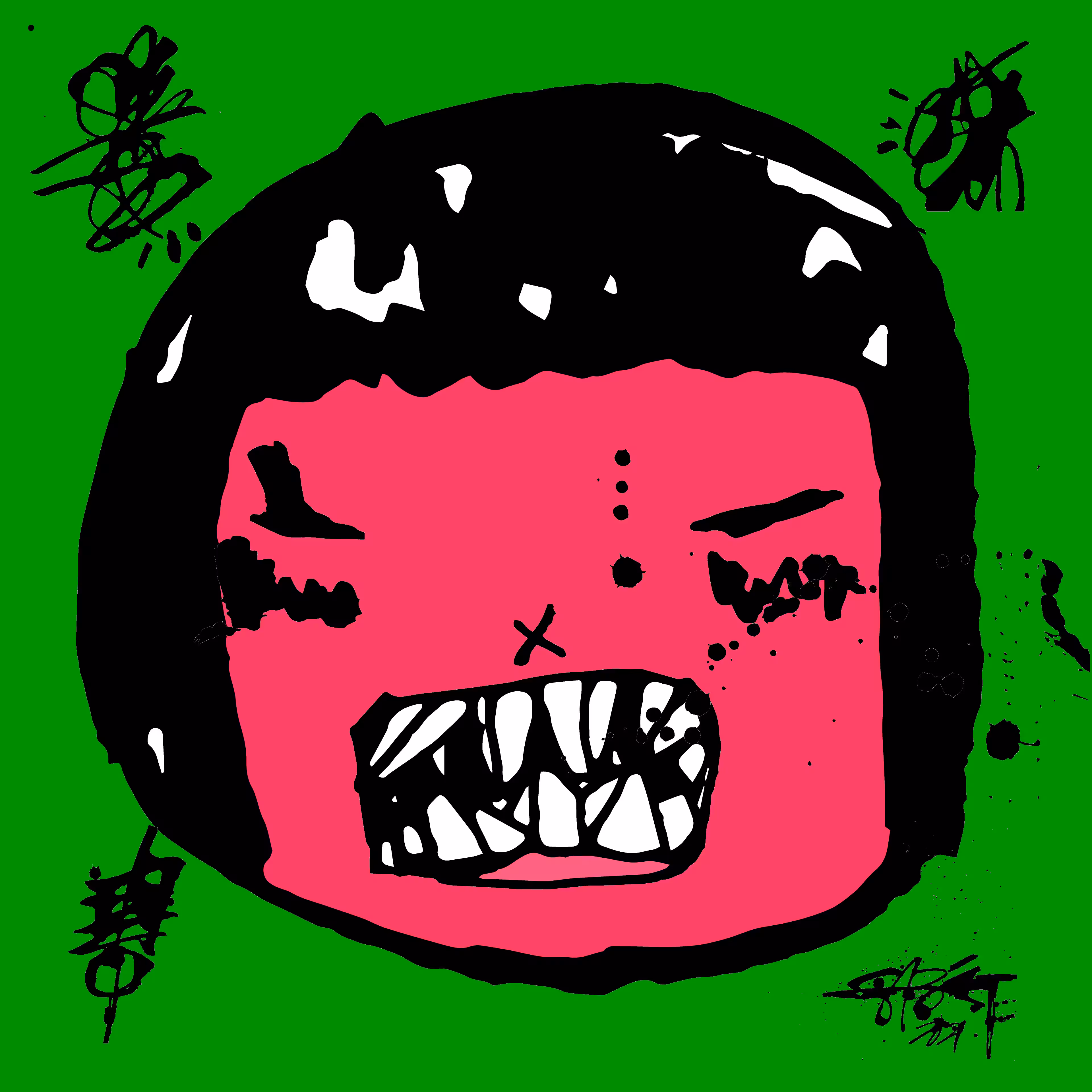 TOKYO PUNKS: TOKYO PUNK #0807
