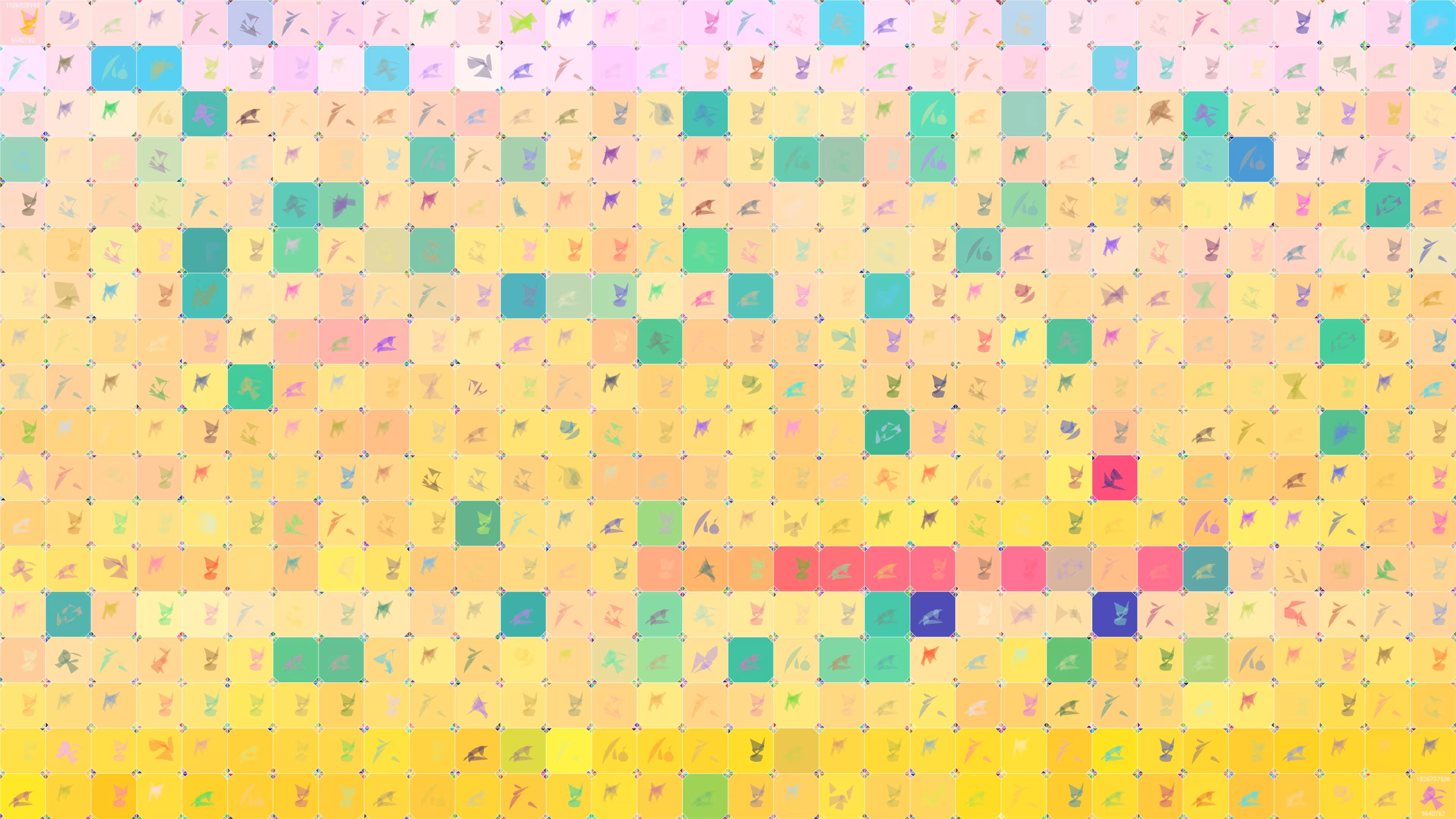 Painting #9792