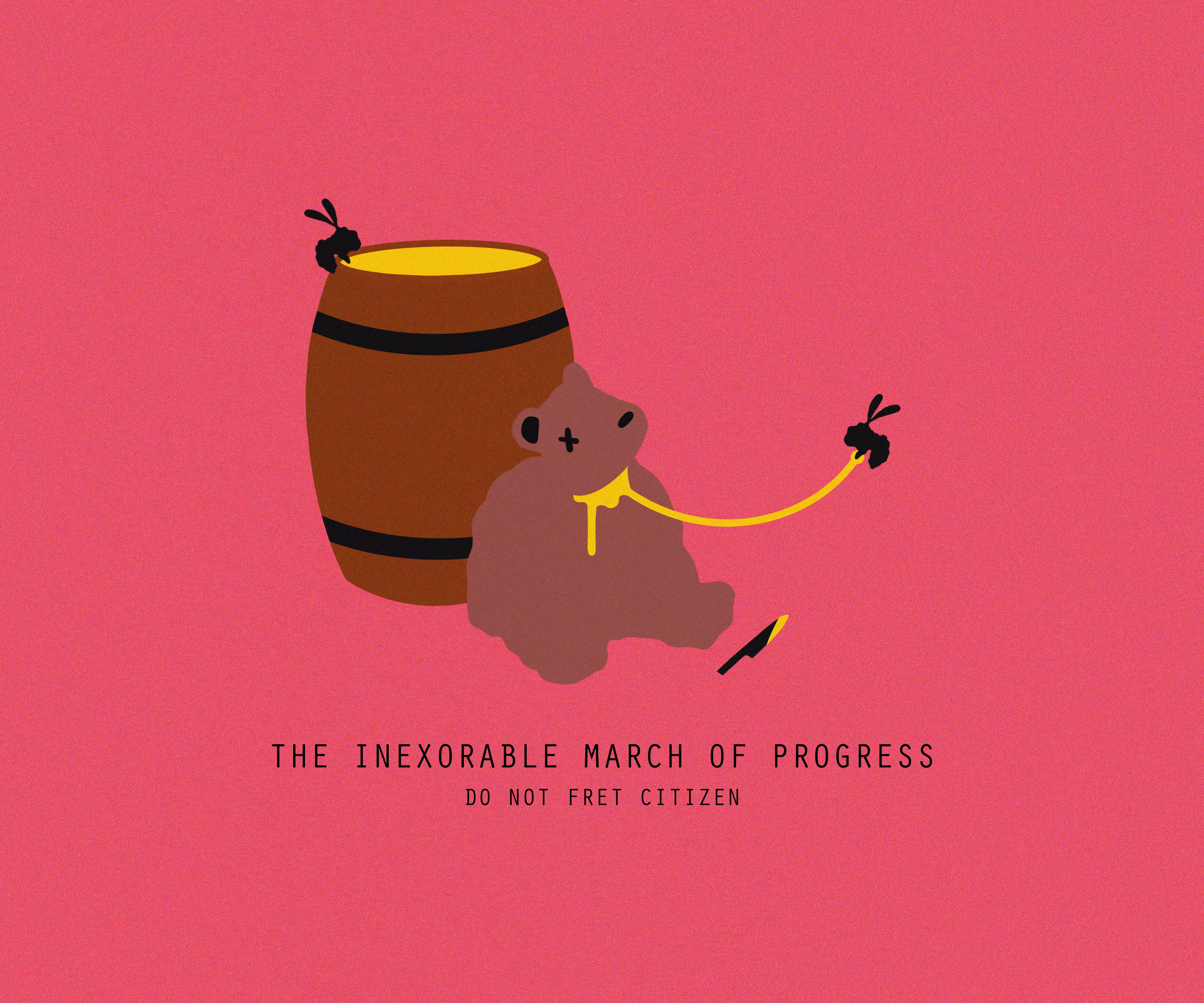 THE INEXORABLE MARCH OF PROGRESS