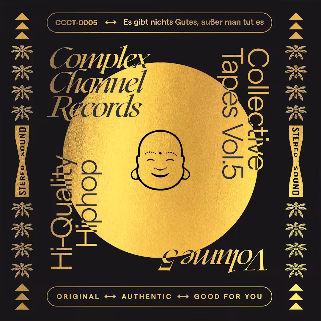 Complex Channel Records CCCT-0005 NFT 1/1
