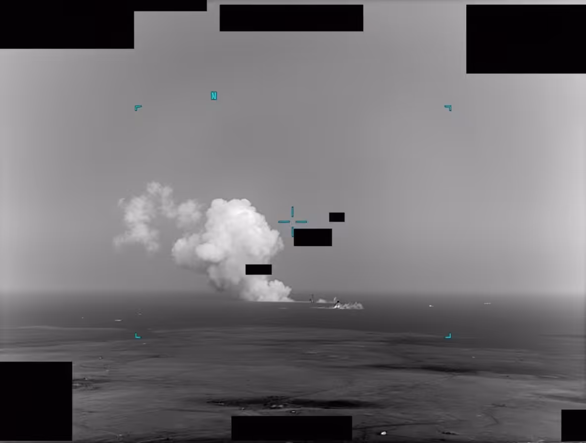 Unidentified Anomalous Phenomena: UAP_0071