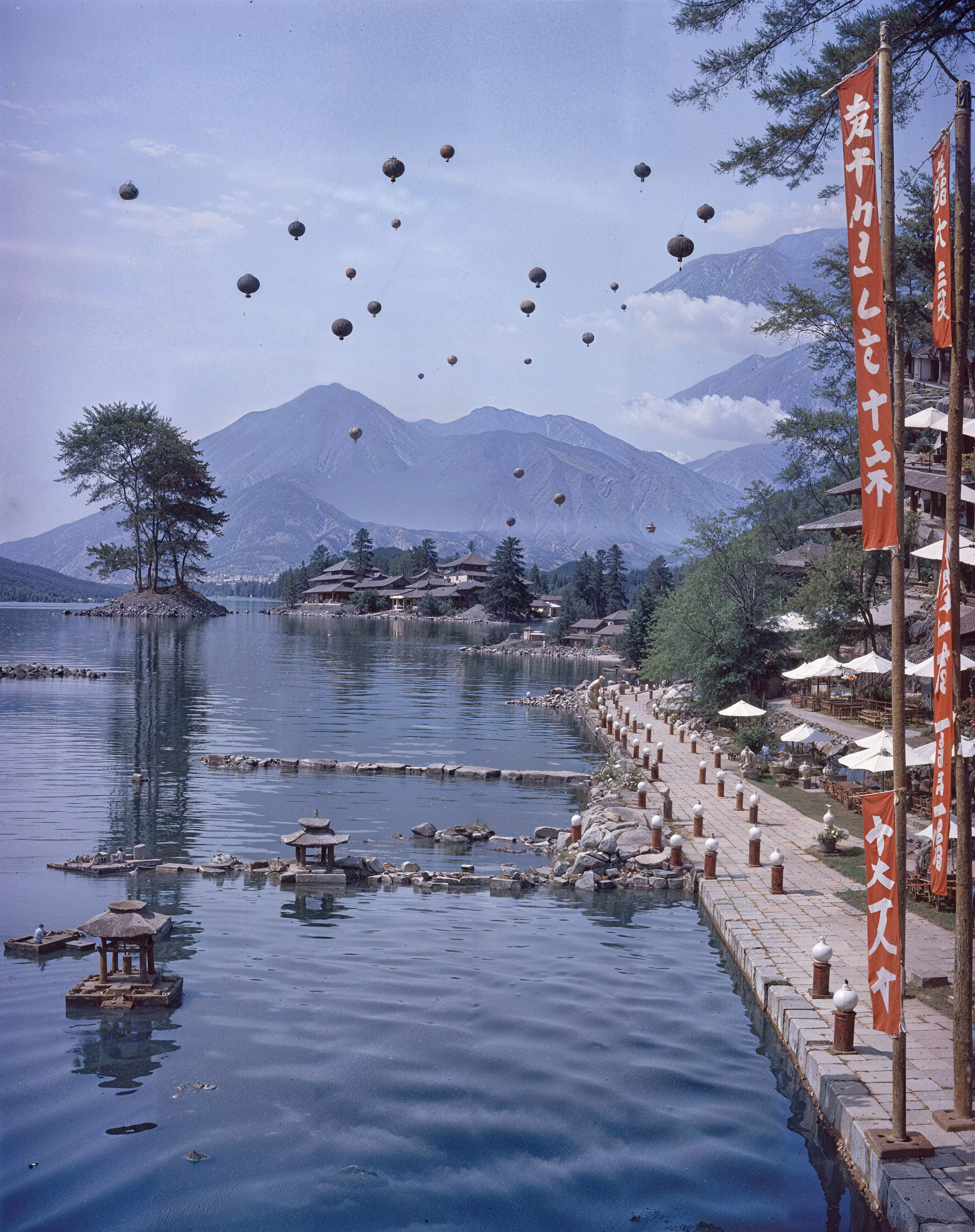 The Floating Lanterns