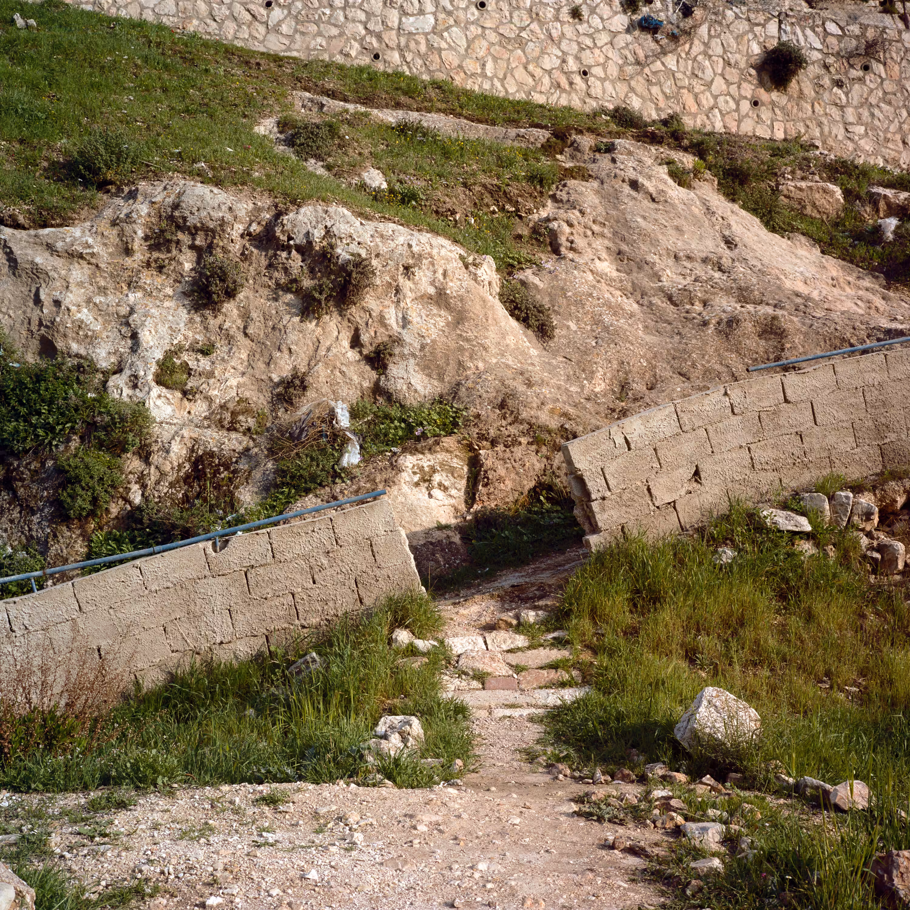 The Path. Jerusalem, 2014