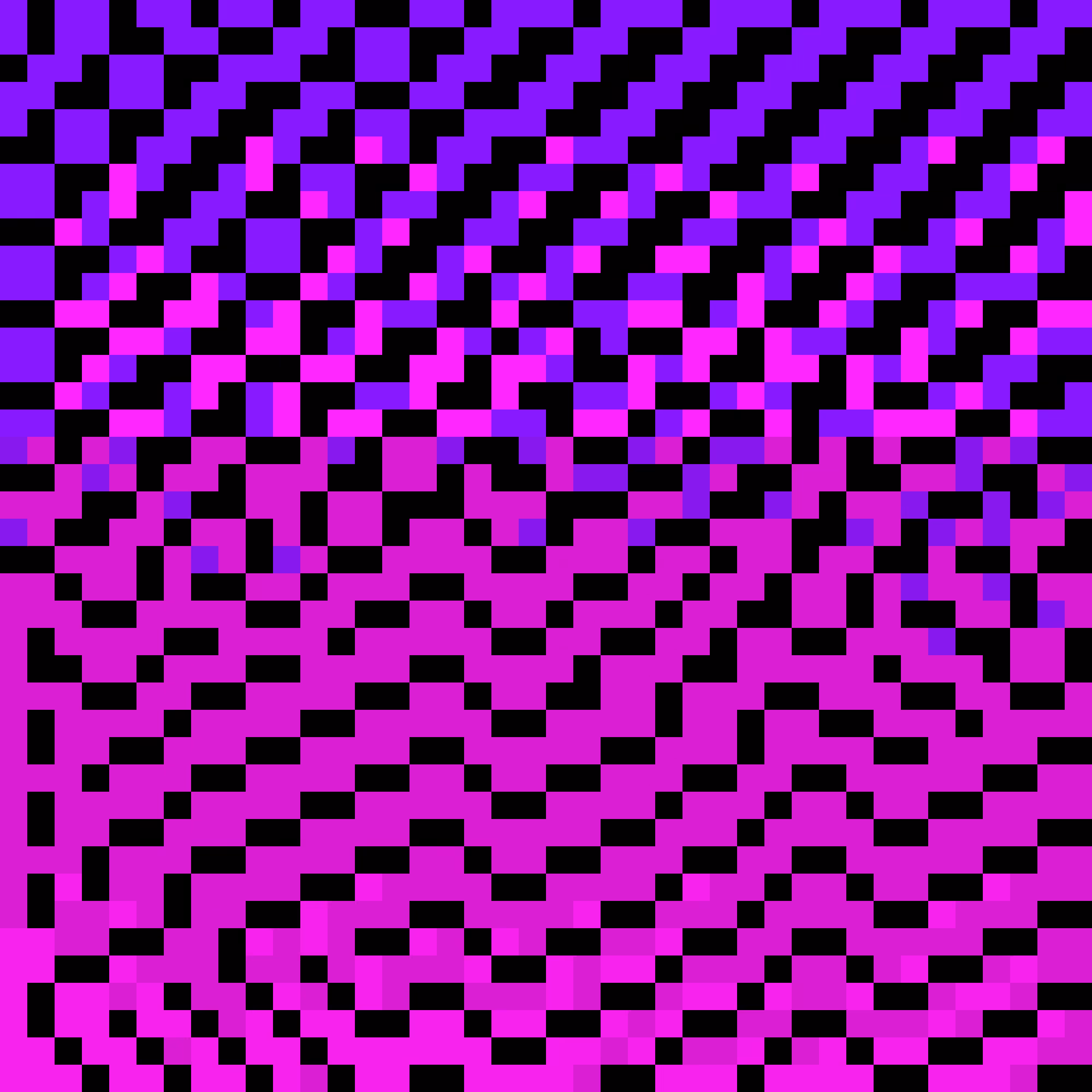 Detail from A N C I E N T V A P O R