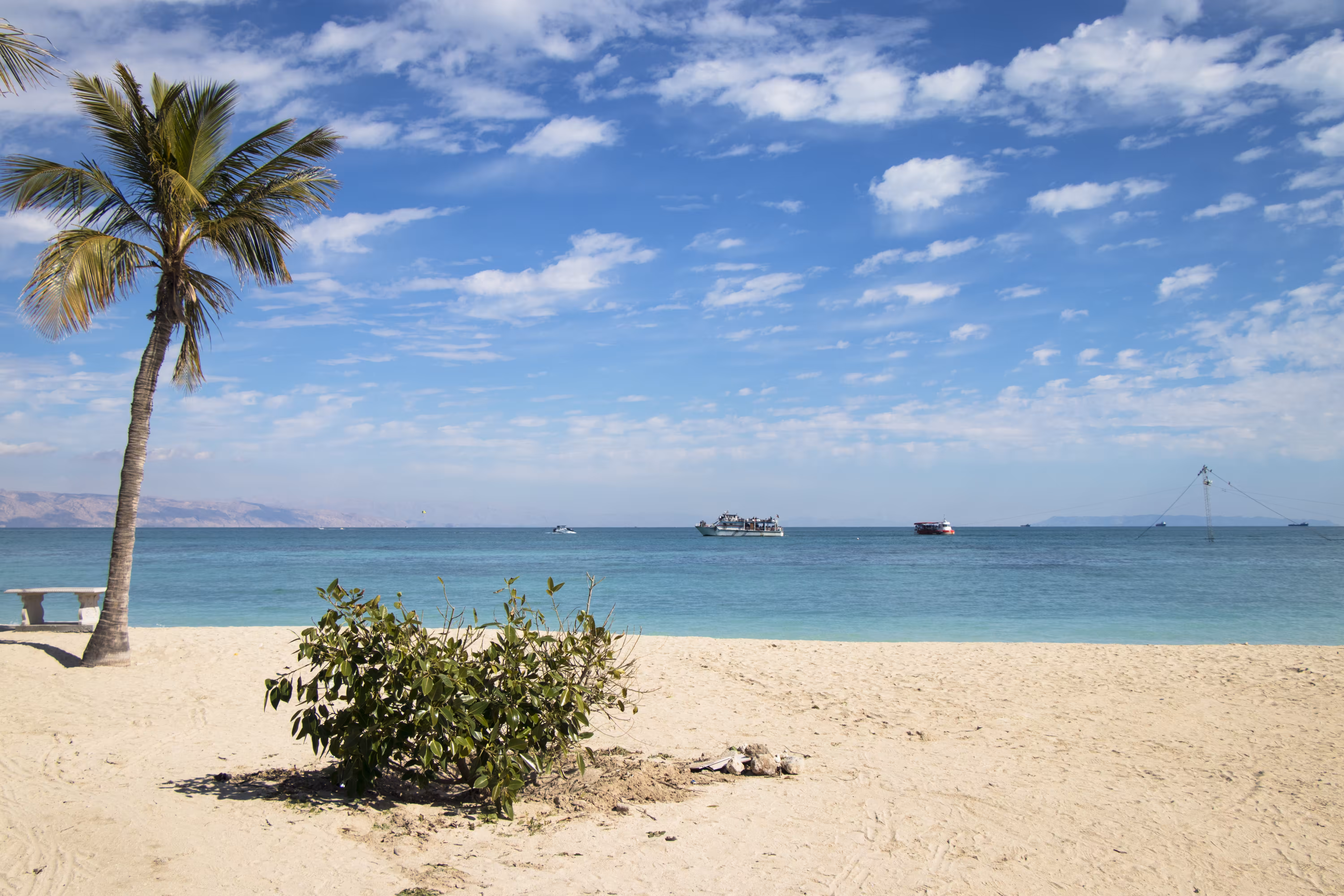 Kish beach park