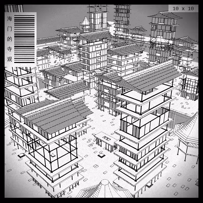 anaverse - Forbidden cities #360