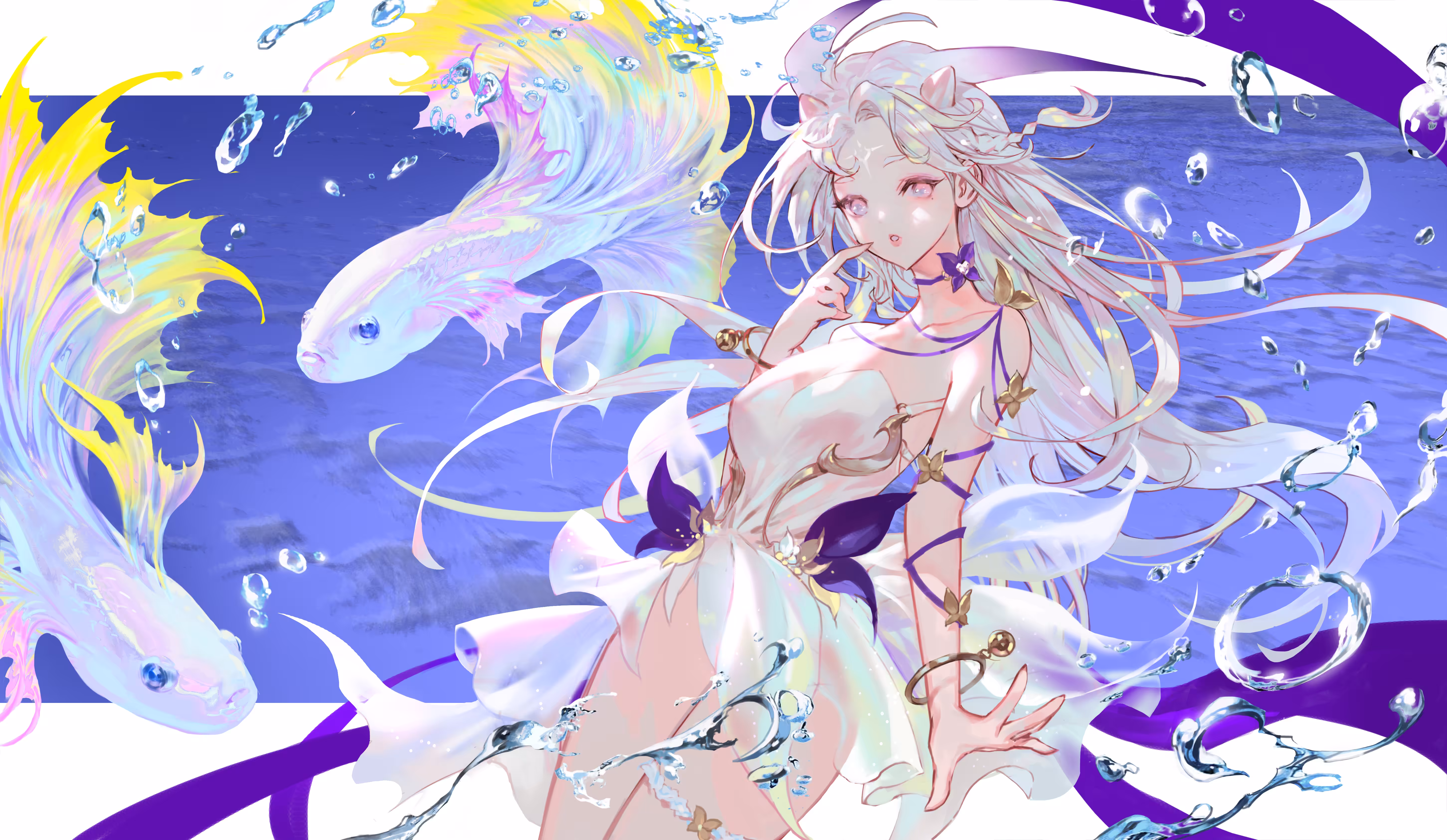 Blue effect
