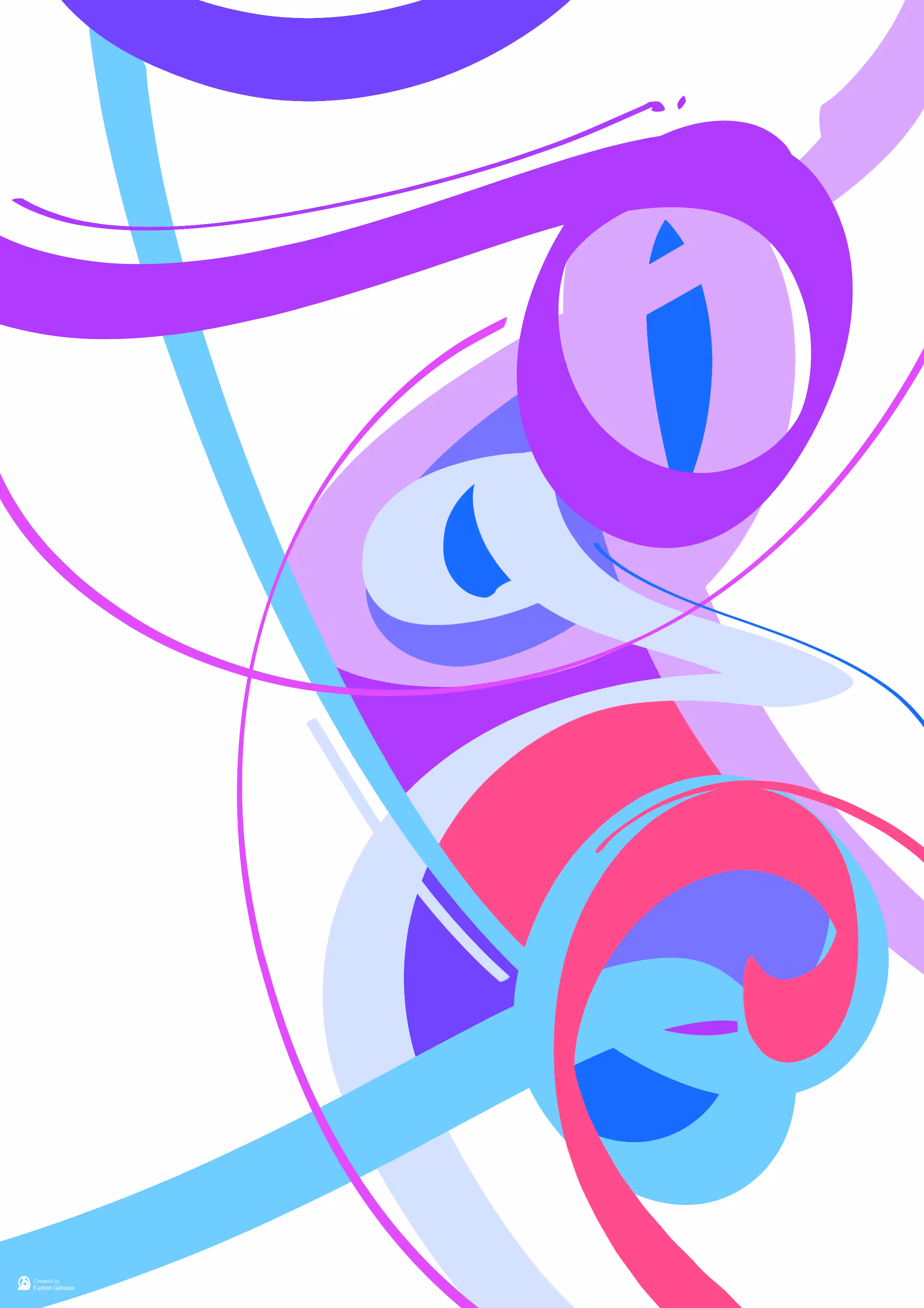 Visions of the void: Whisper No.5