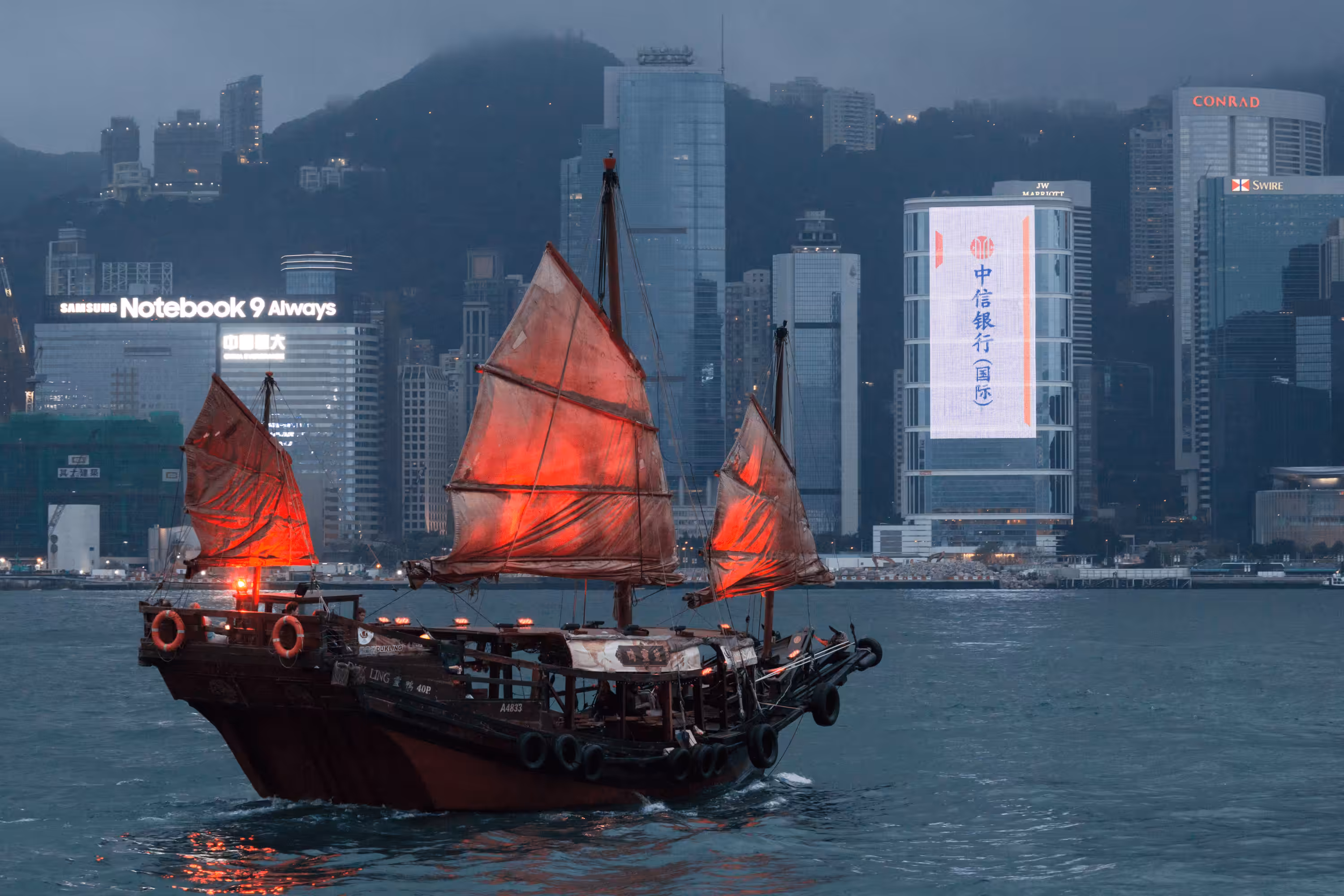 Their Streets #071. Pirate Ship