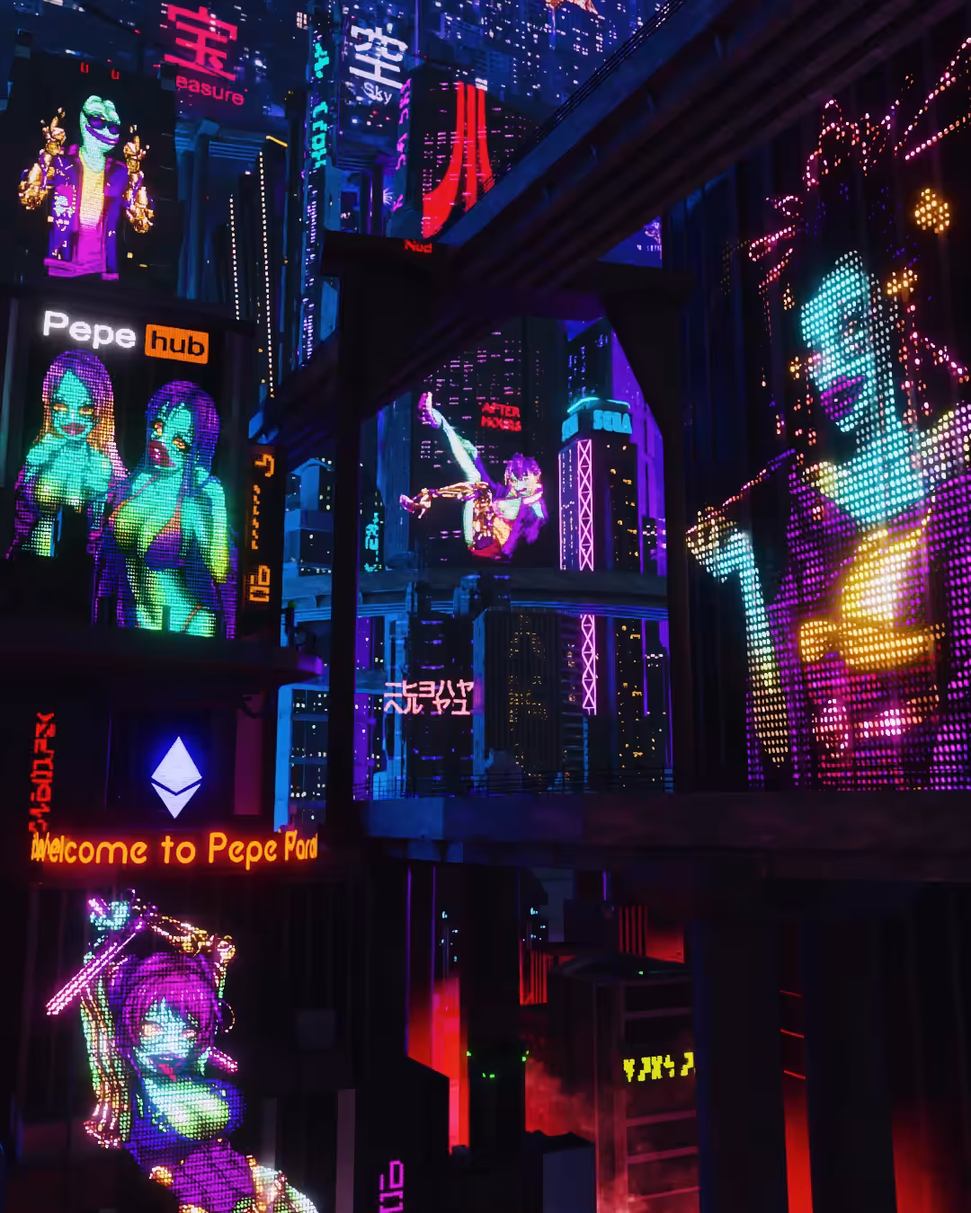 Pepepunk 2077