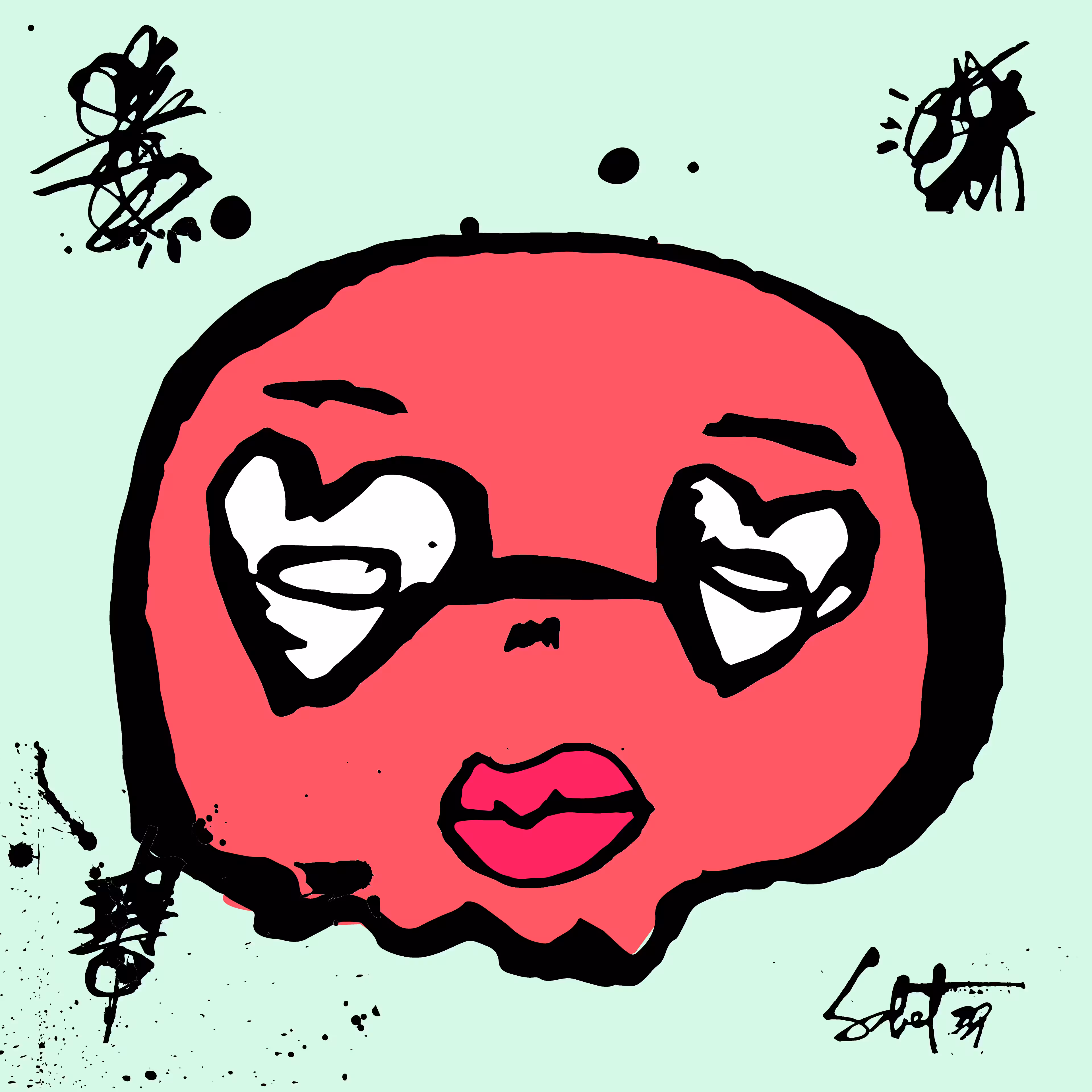 TOKYO PUNKS: TOKYO PUNK #4695