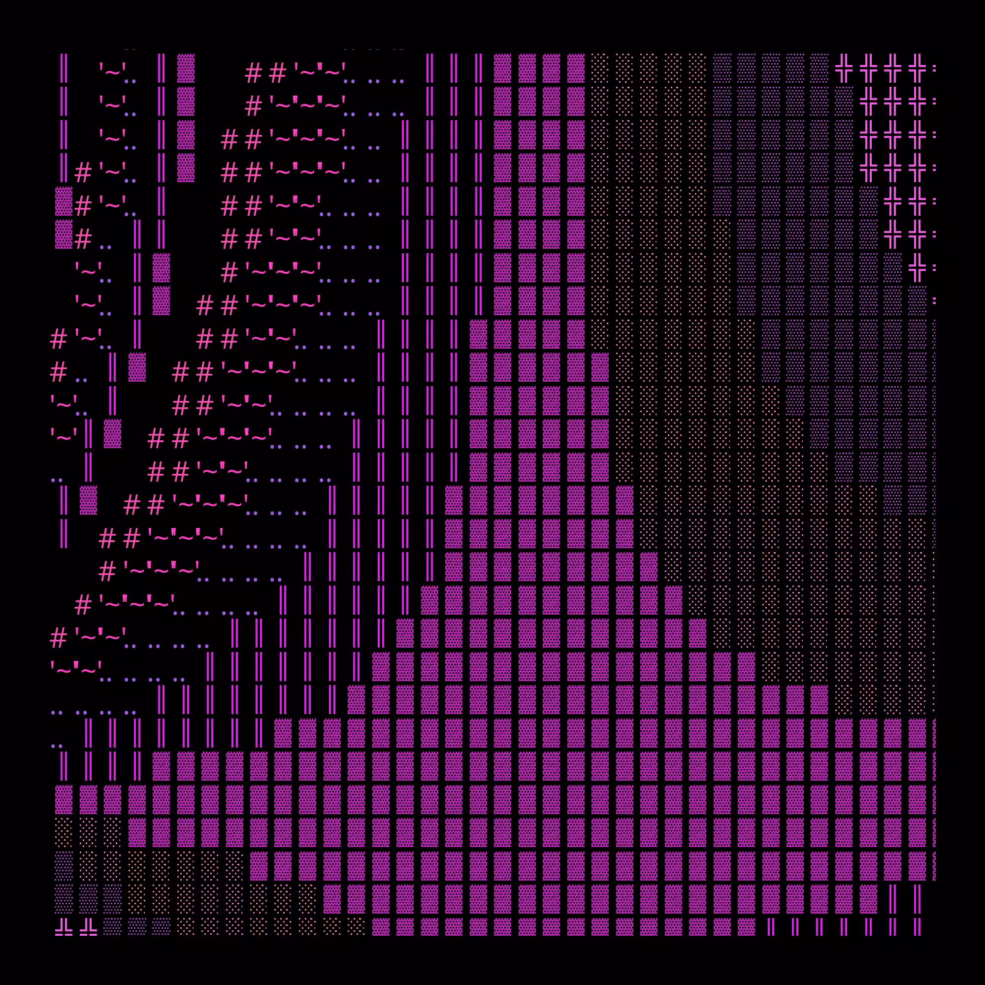 g l y p h #120045