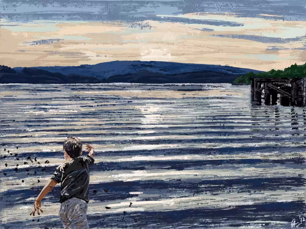 Luss