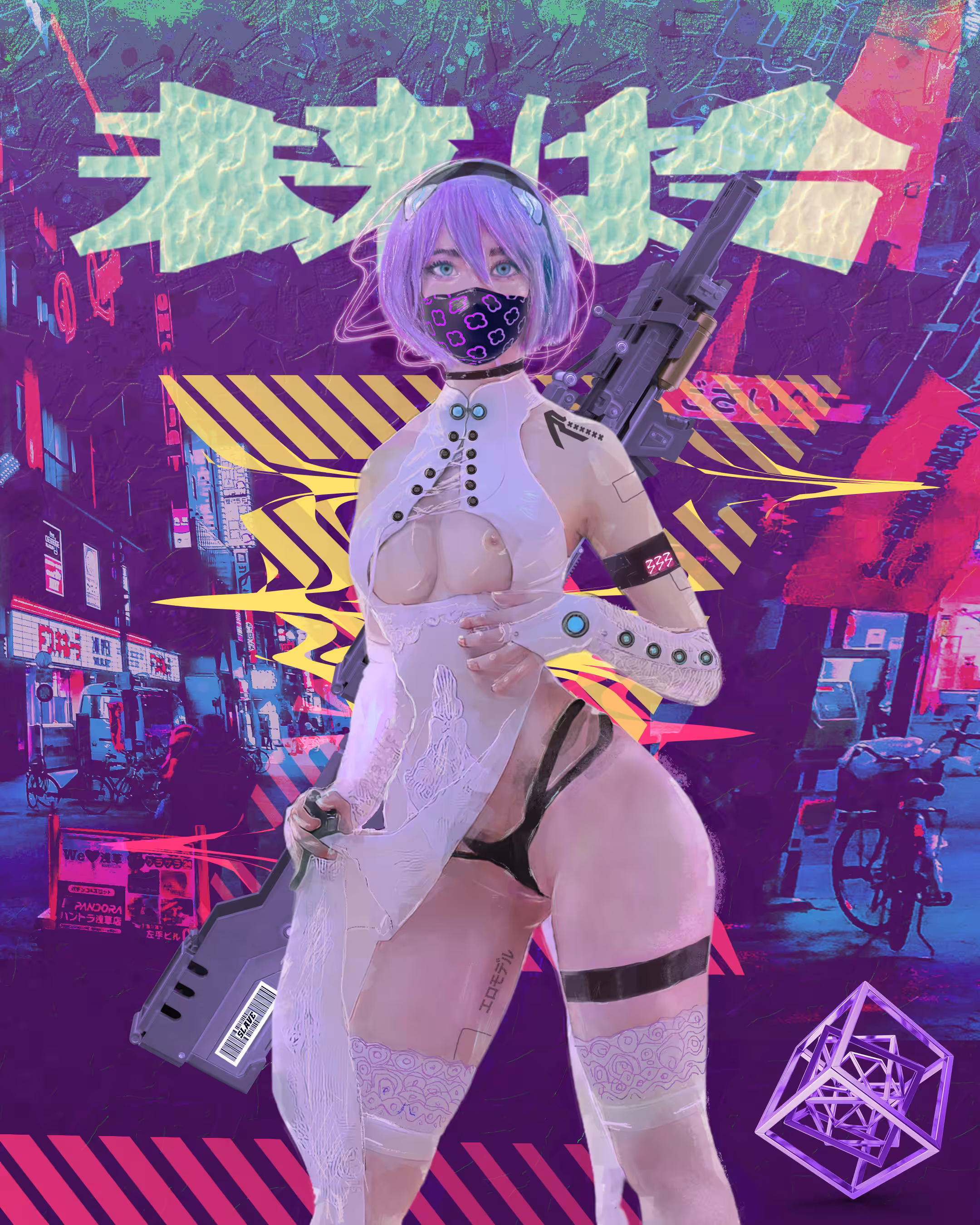 CYBR-01